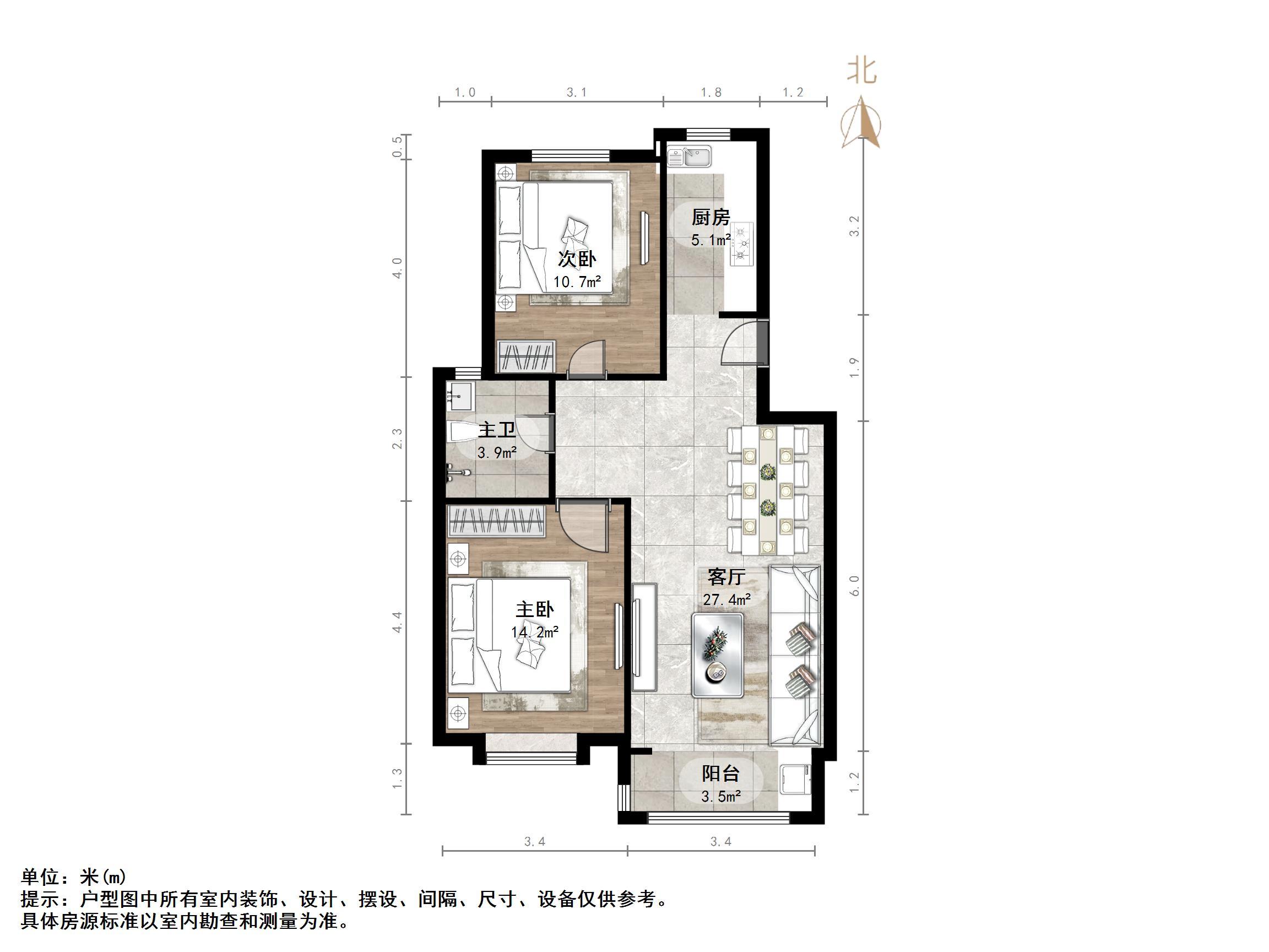 天鸿万象新天四区