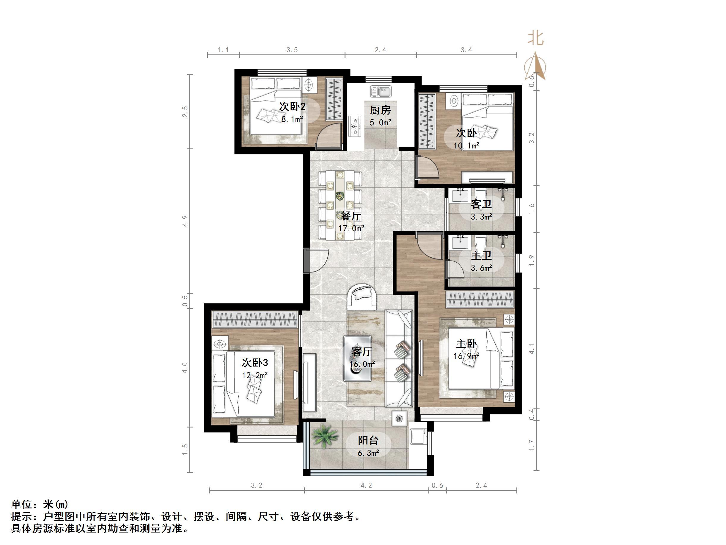 碧桂园CLD凤凰首府