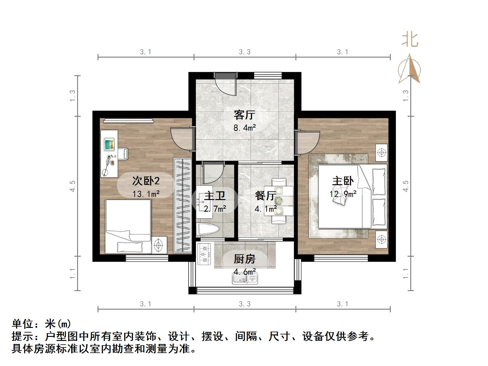 工业北路单位宿舍