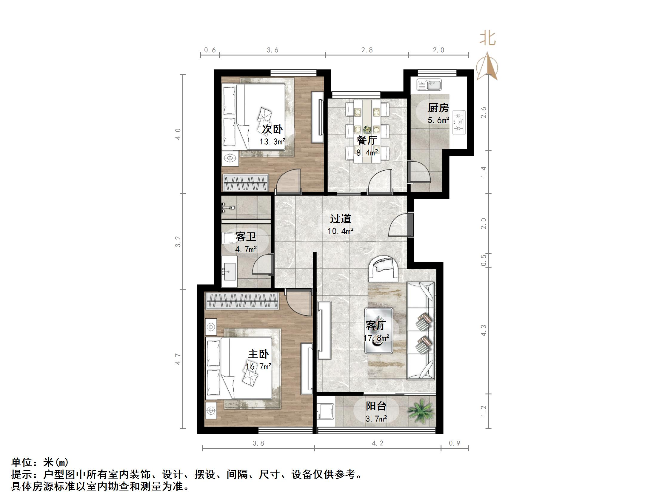 海尔绿城全运村百合园
