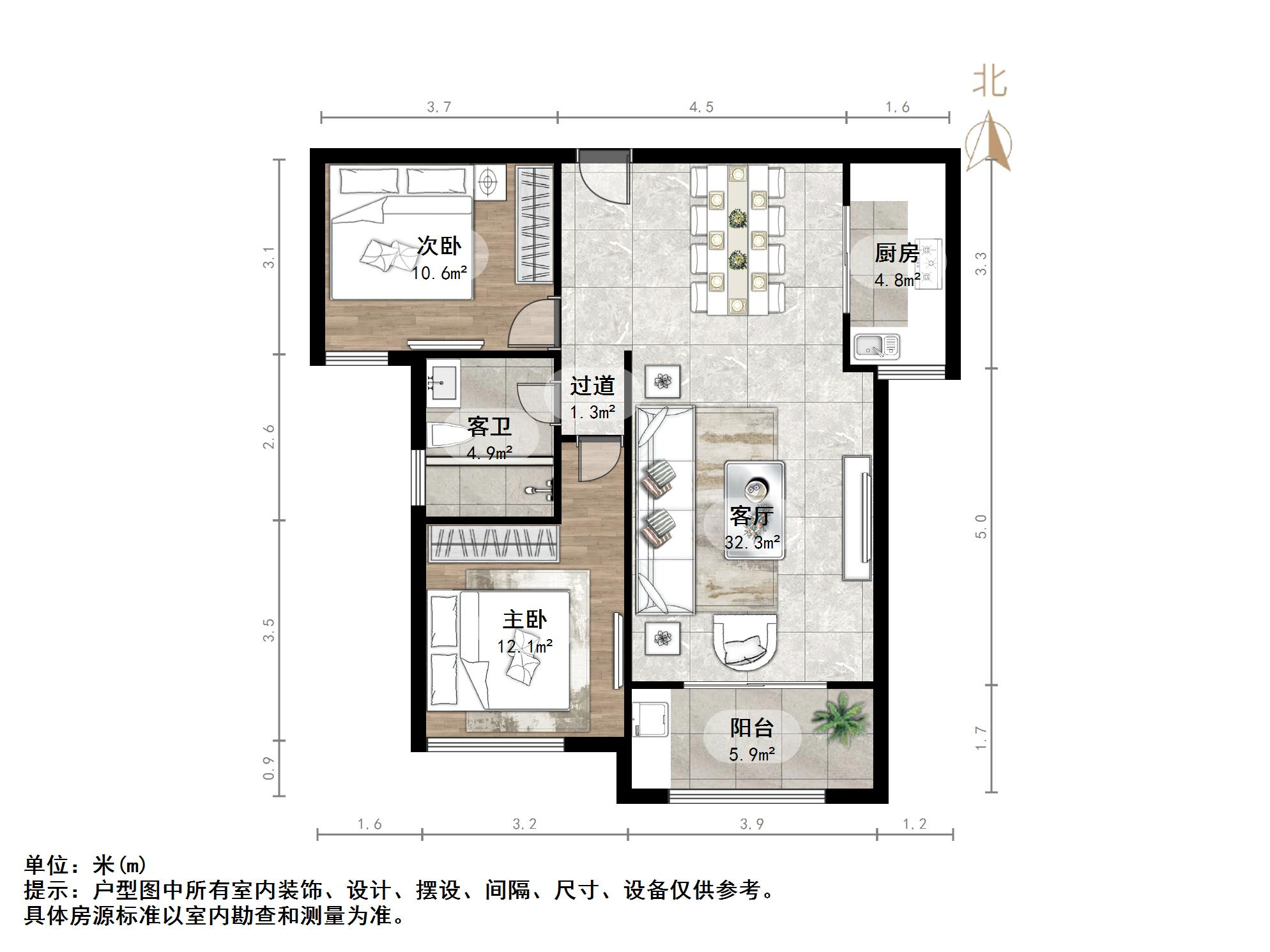 凤凰国际城南区