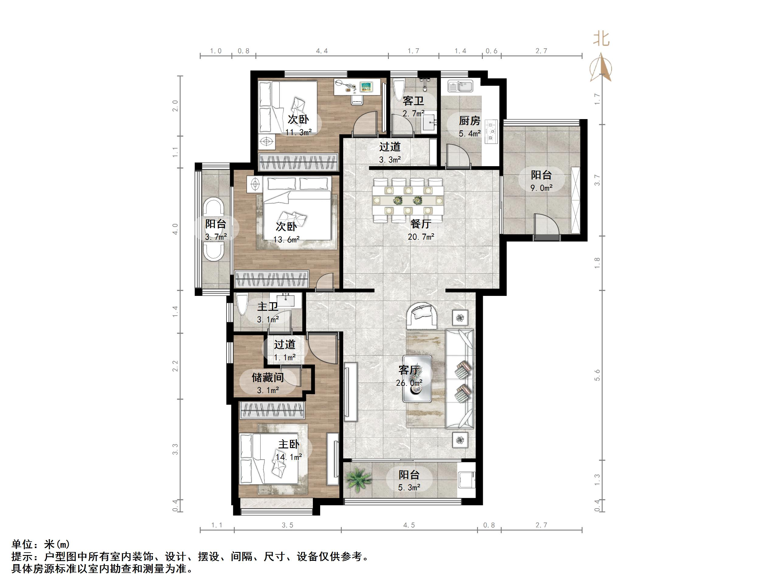 济高舜奥华府
