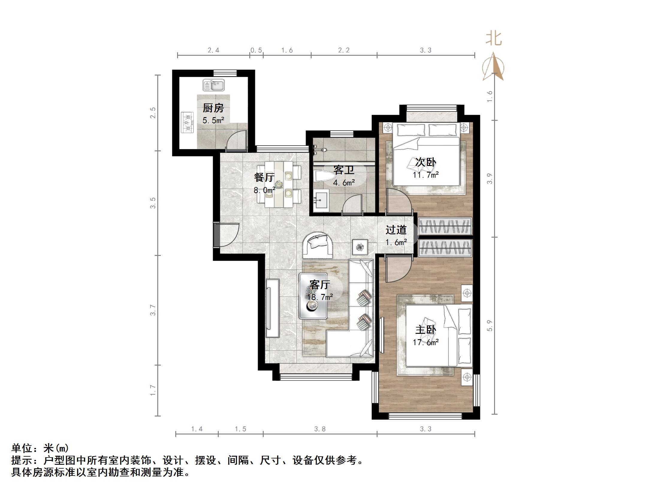 名士豪庭一区