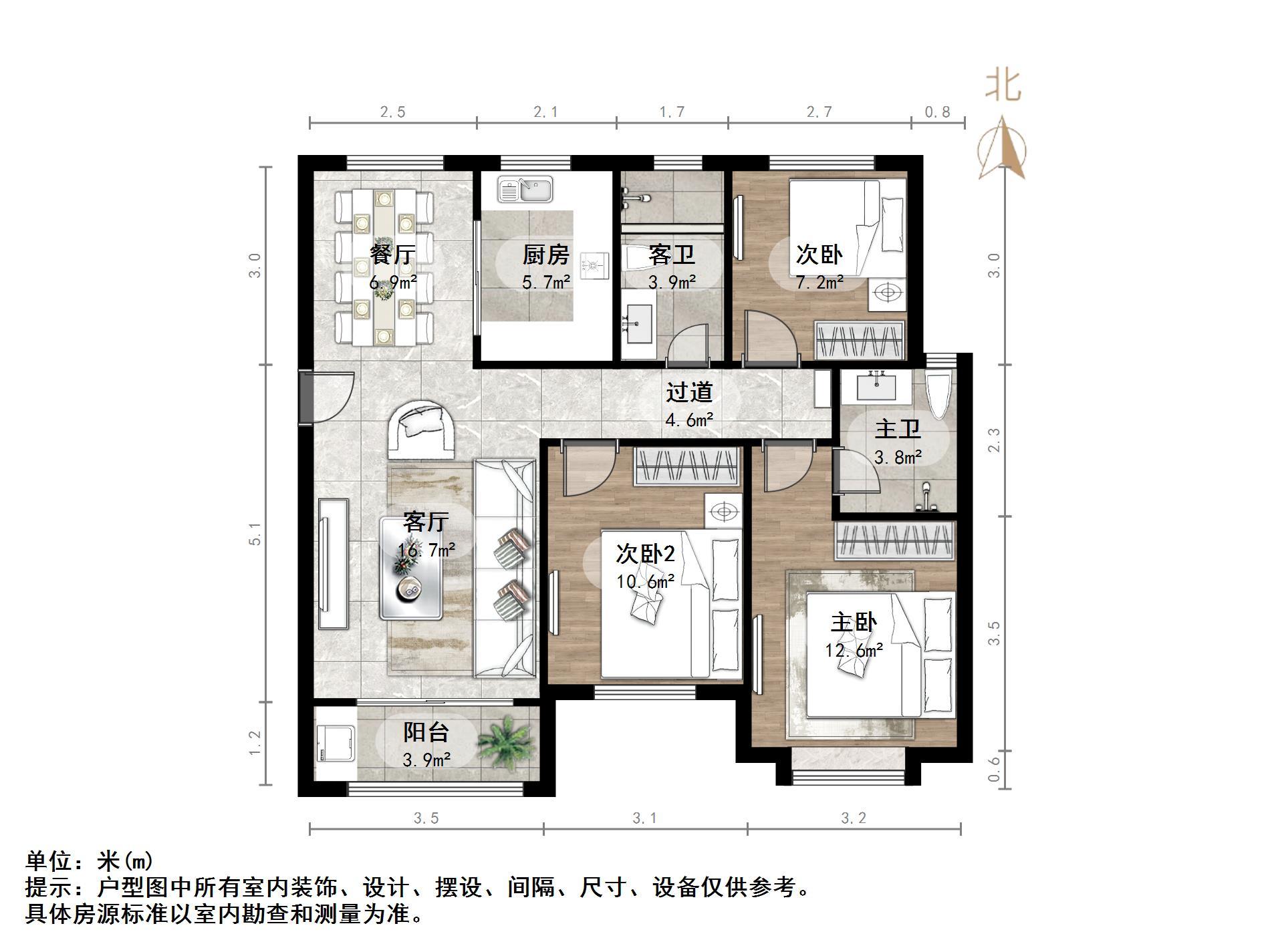 中海御景台