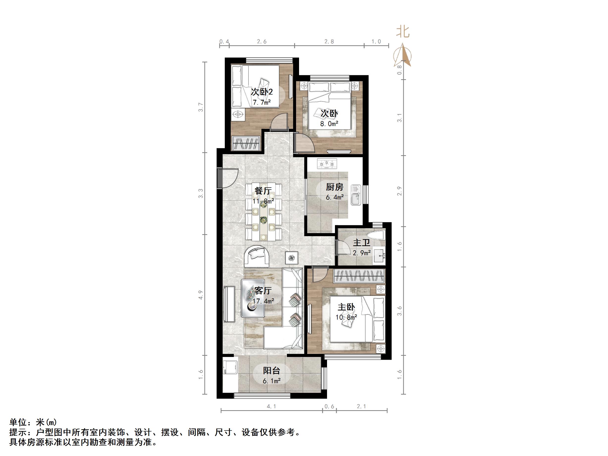 海尔云世界滟澜公馆花园