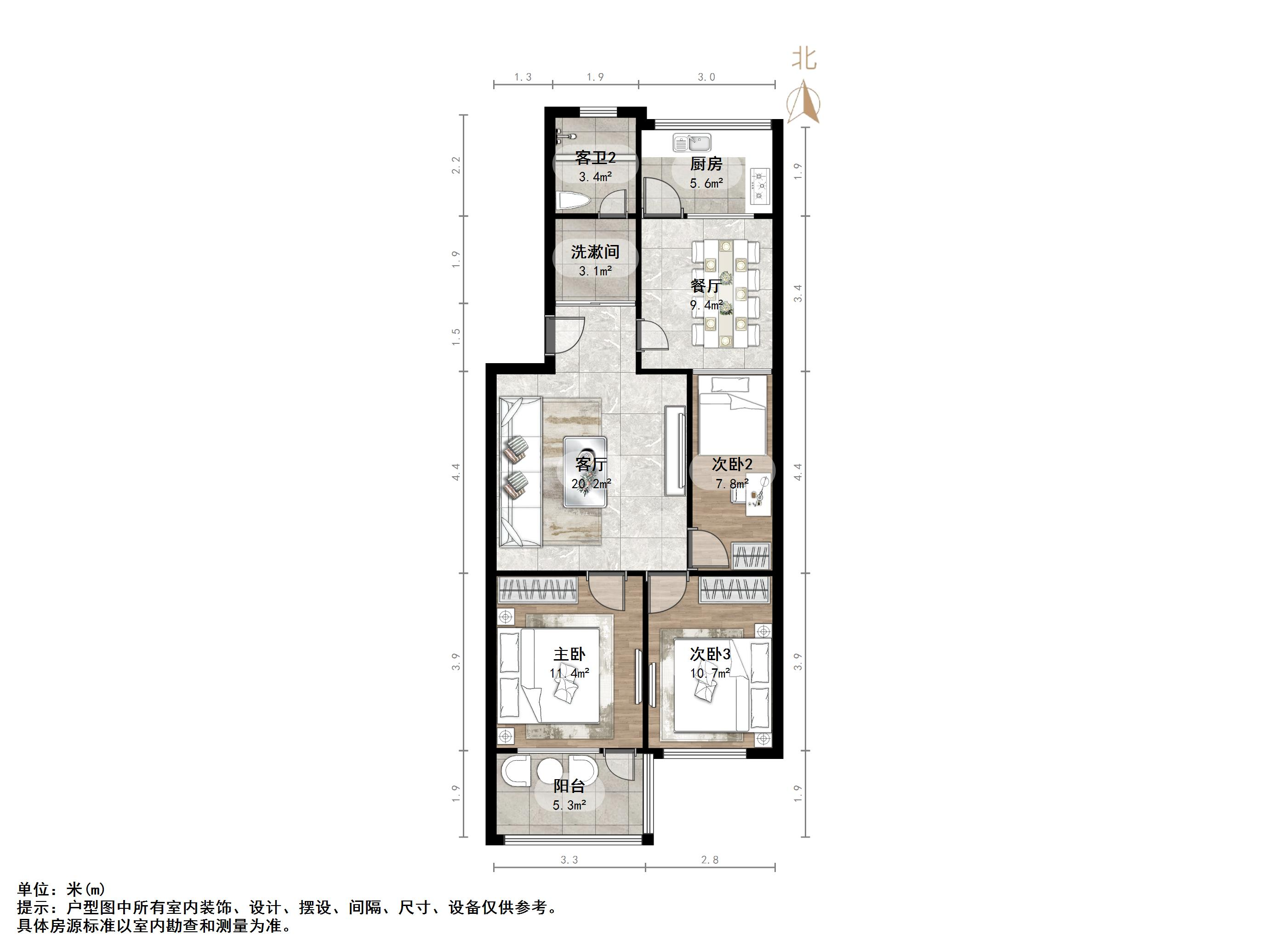 葡萄园小区