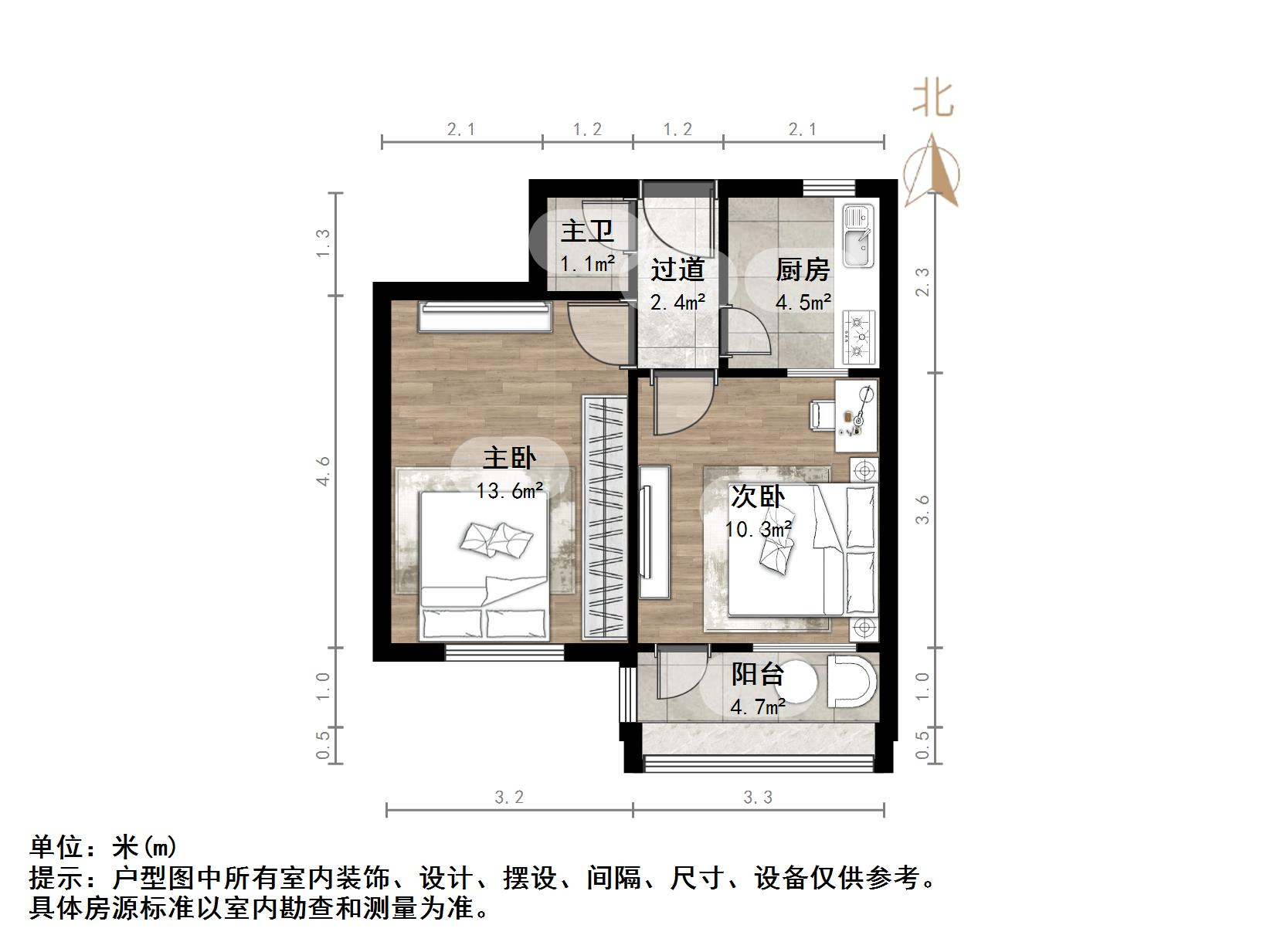 黄岗东路单位宿舍