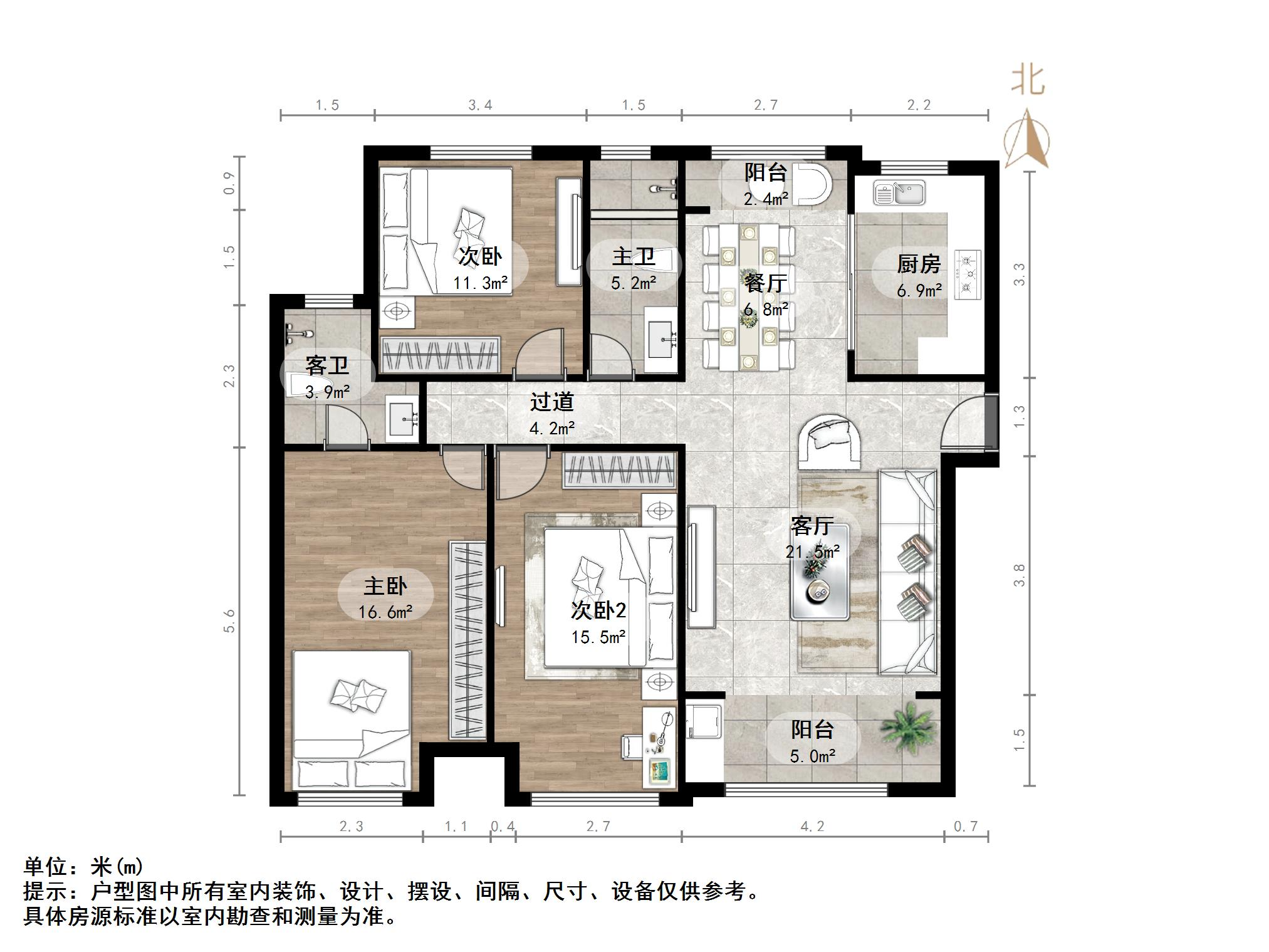 路劲东城