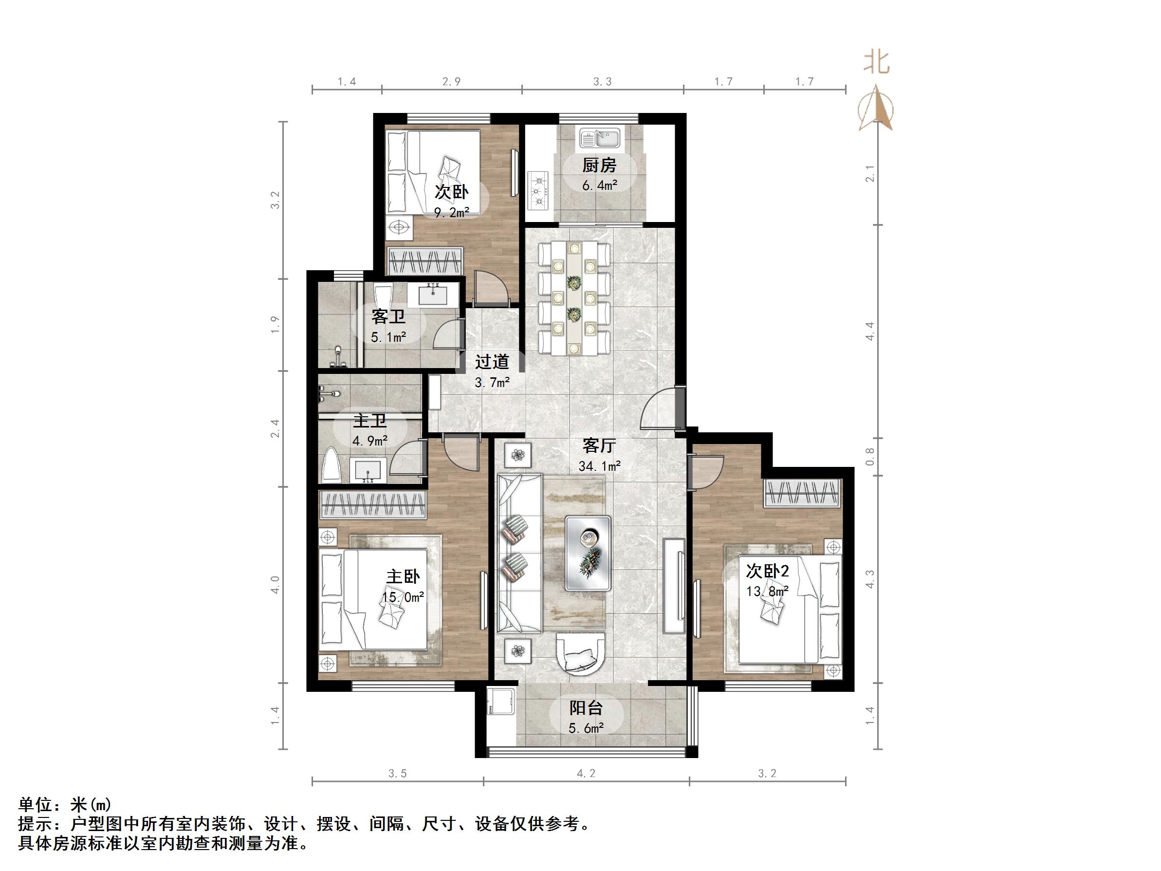 绿地新里香榭丽公馆