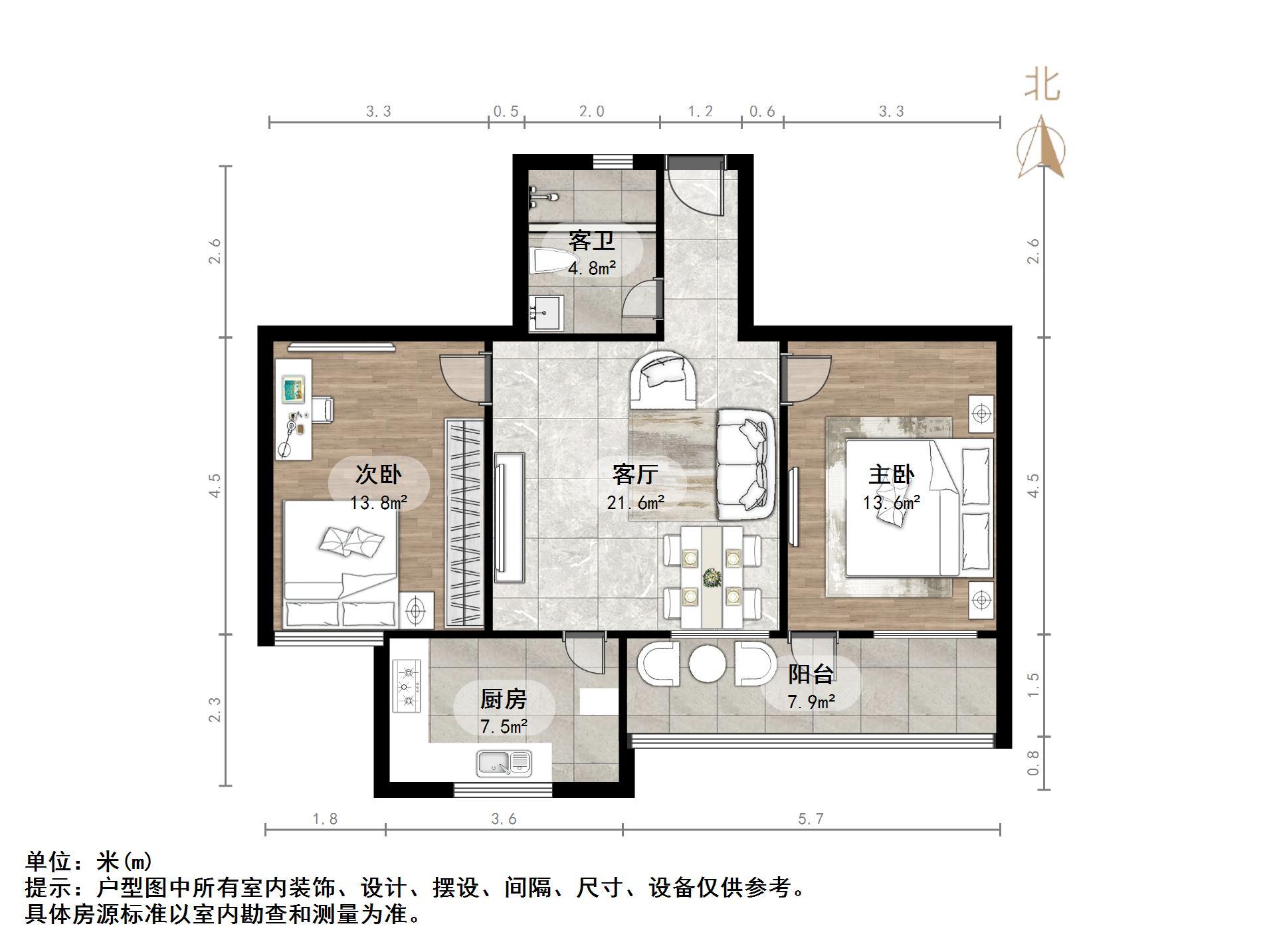 匡山小区