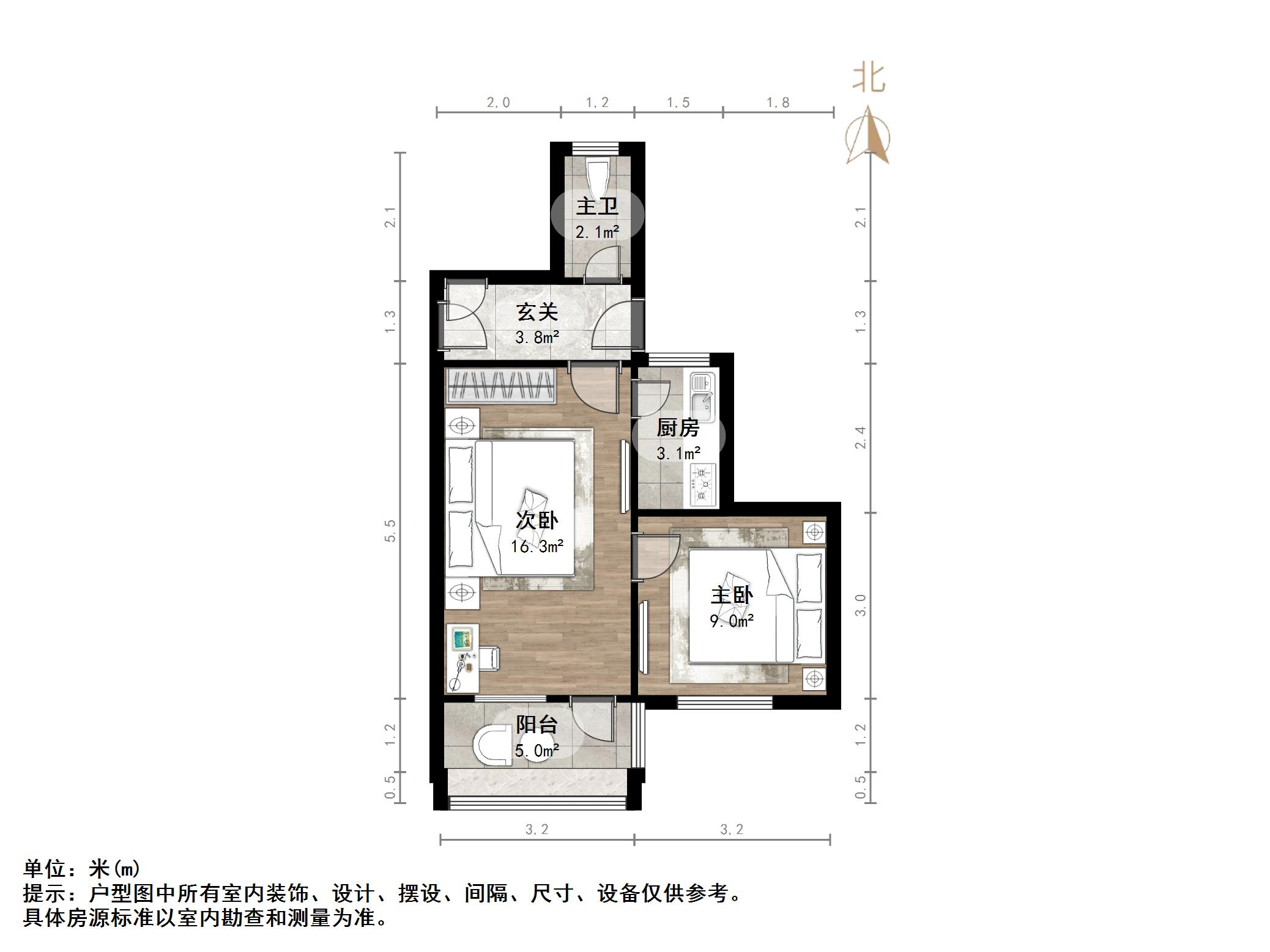 经五路单位宿舍