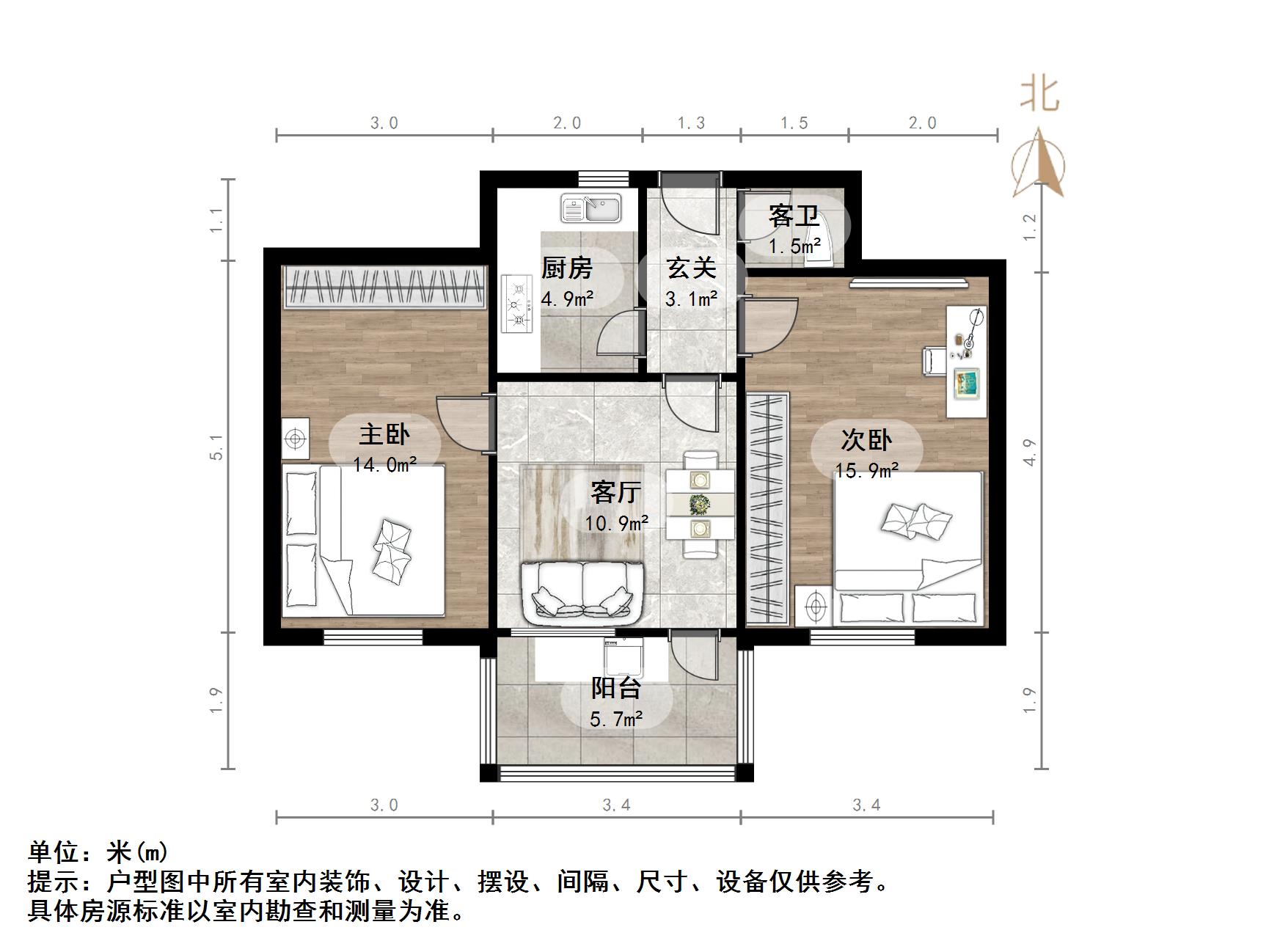 交校路路桥集团宿舍
