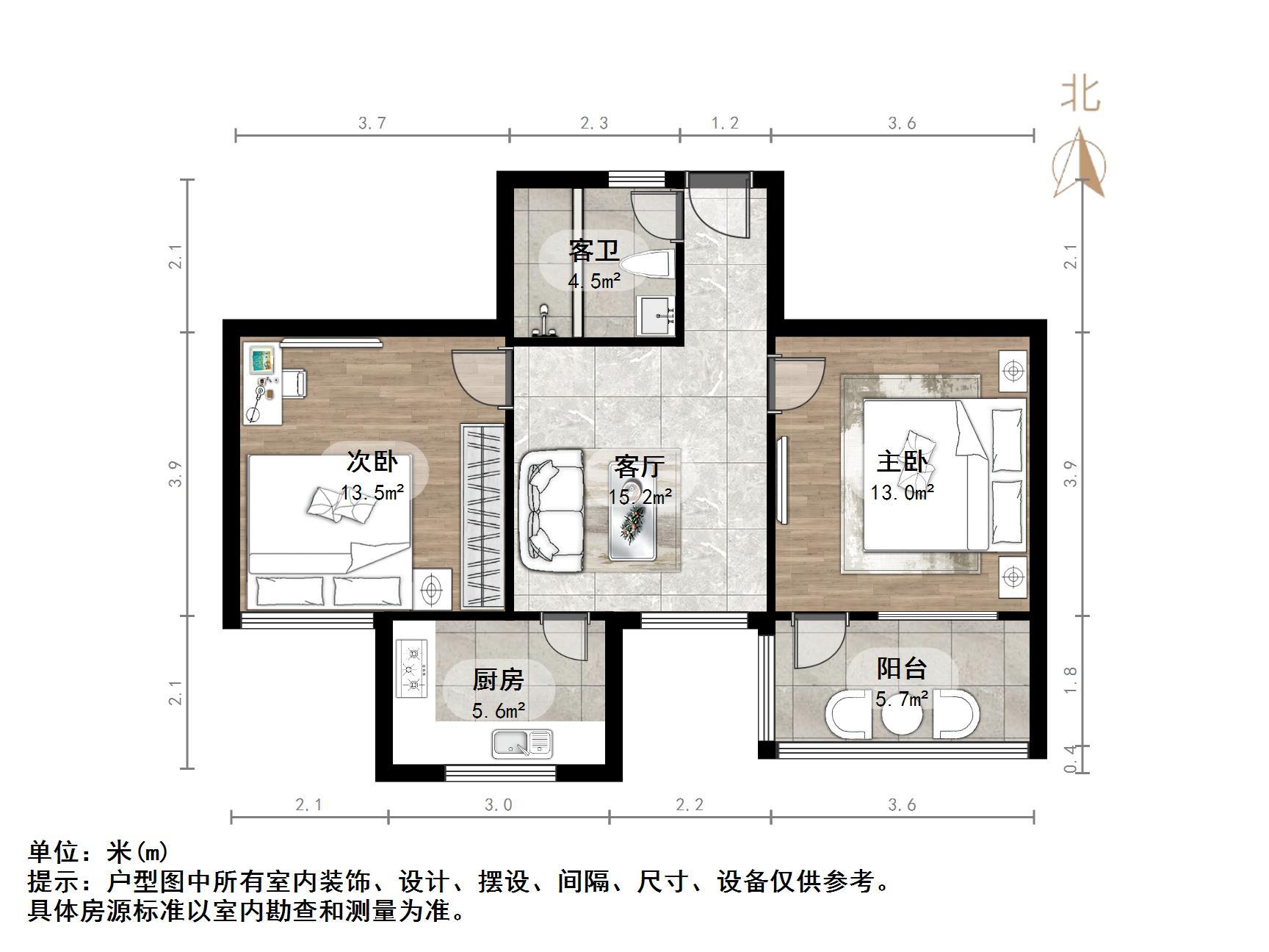 匡山小区