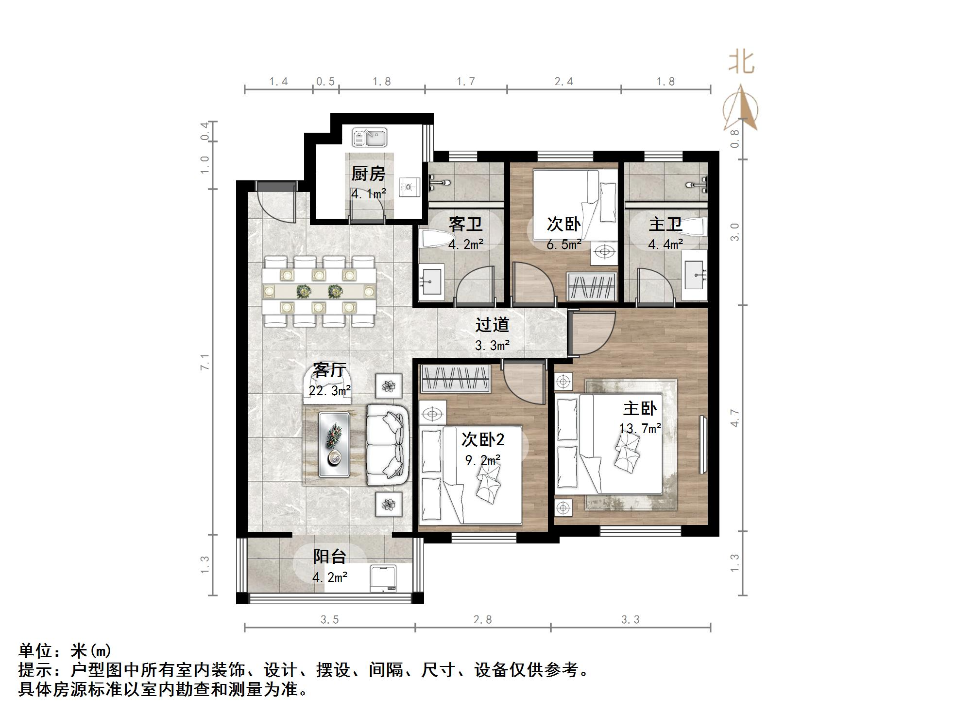 绿地新里城