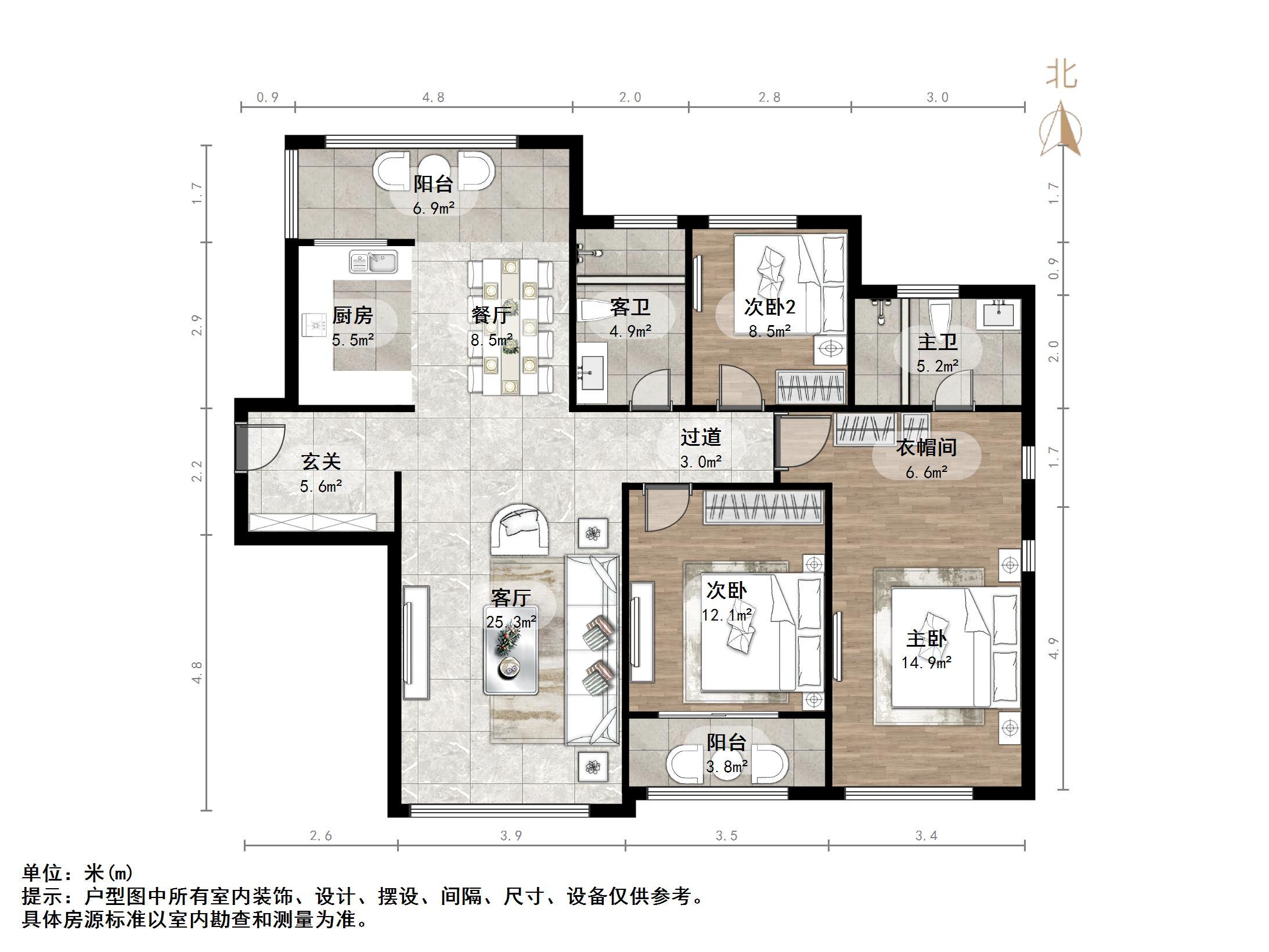 财富中心