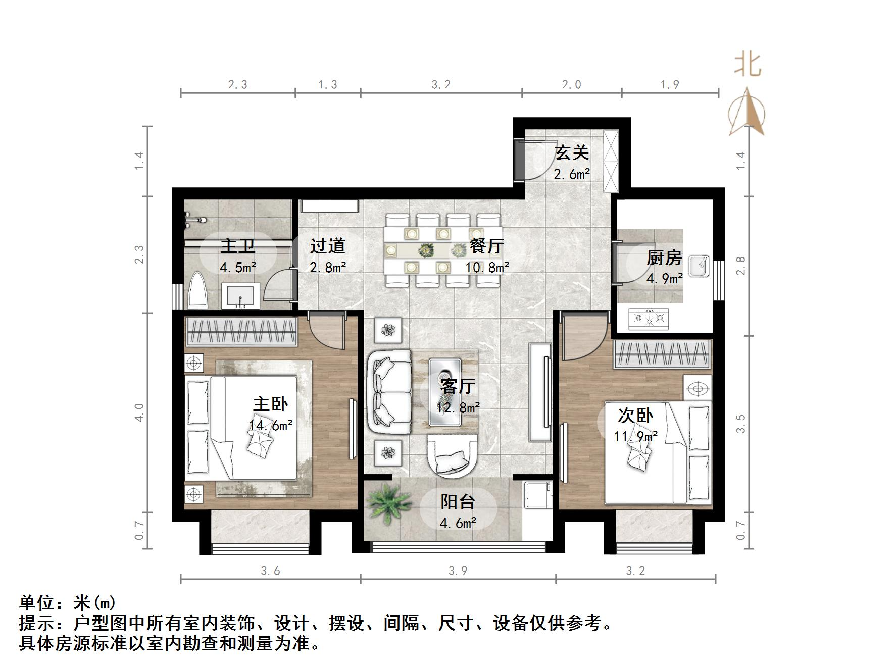 鑫苑碧水尚景