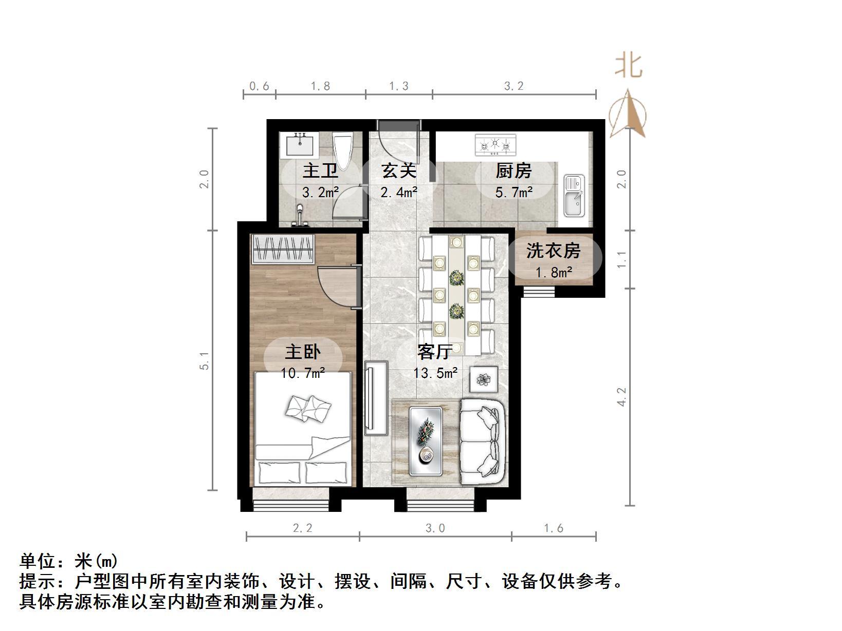 恒大城(商住楼)