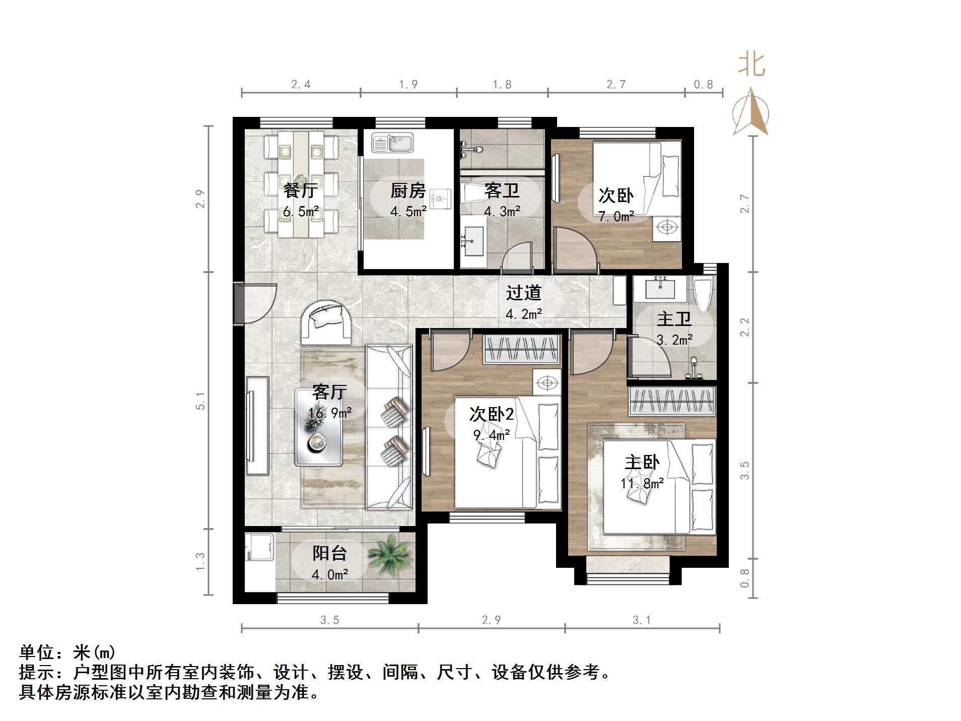 中海御景台