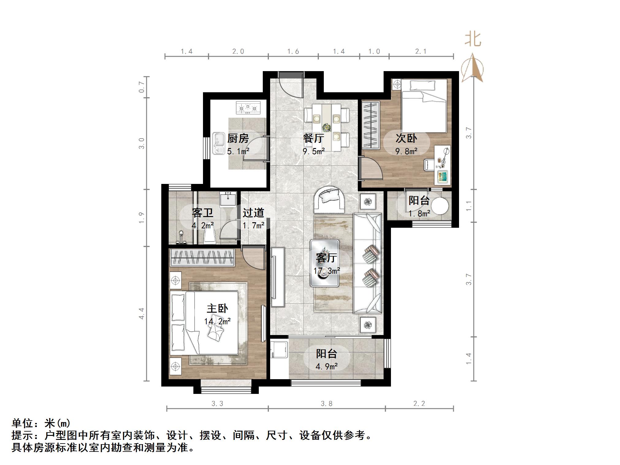 绿地中央广场一区
