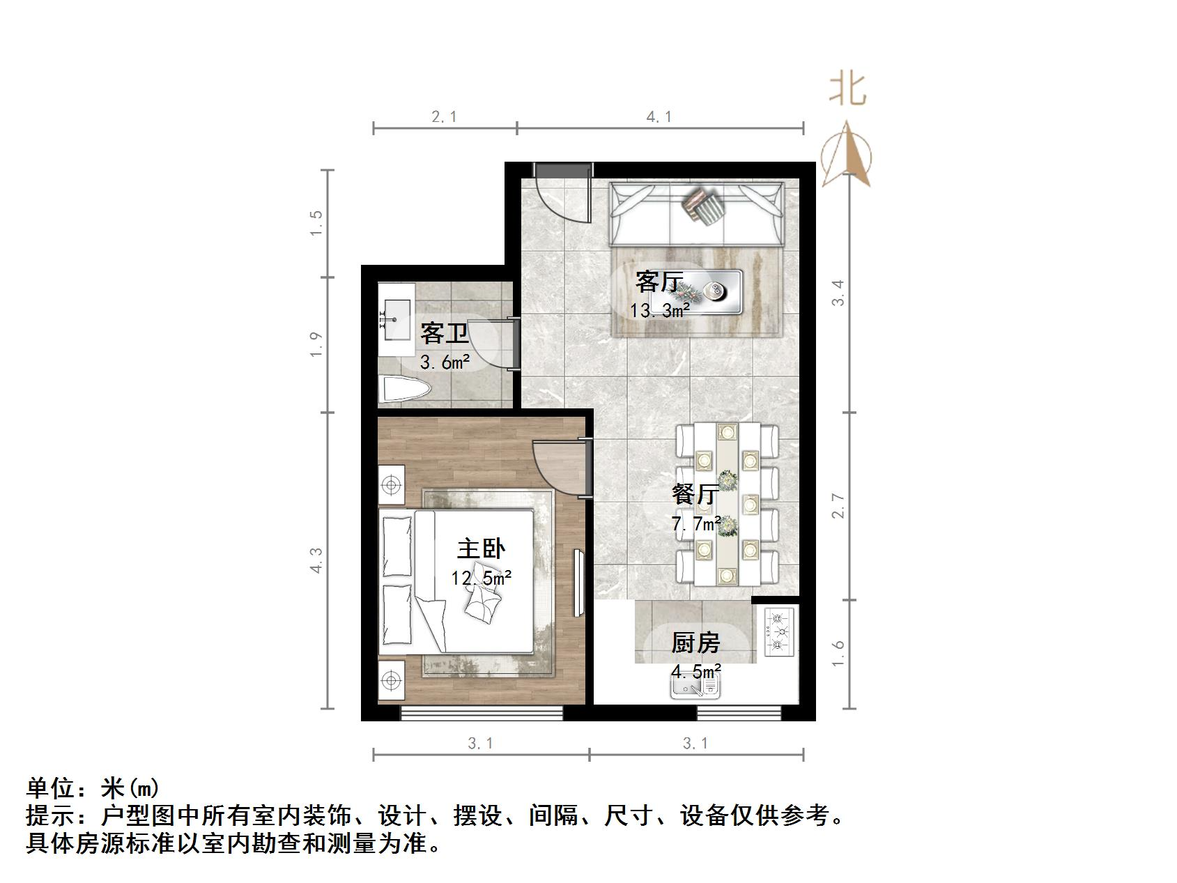 明湖天地