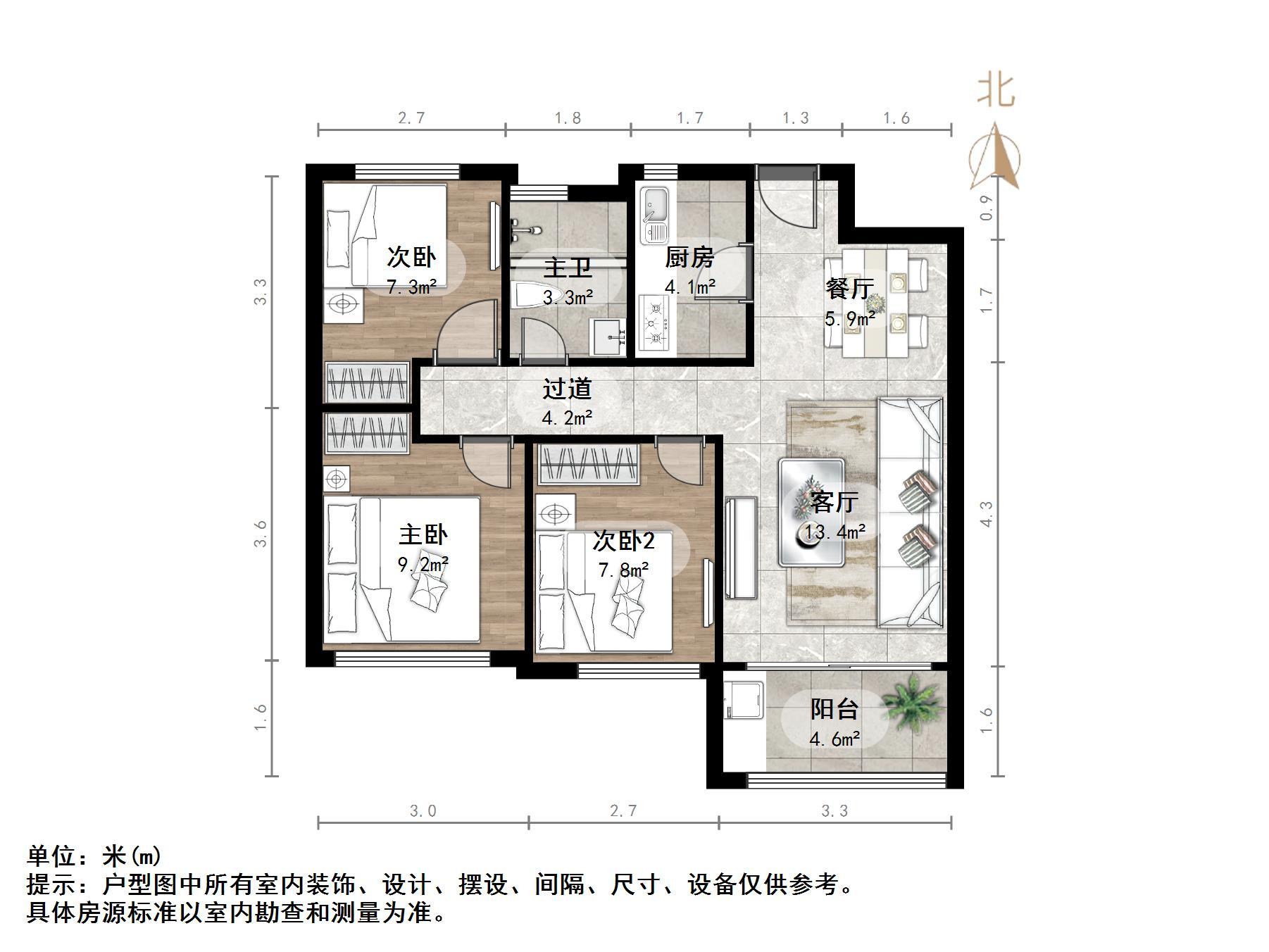 中海御景台
