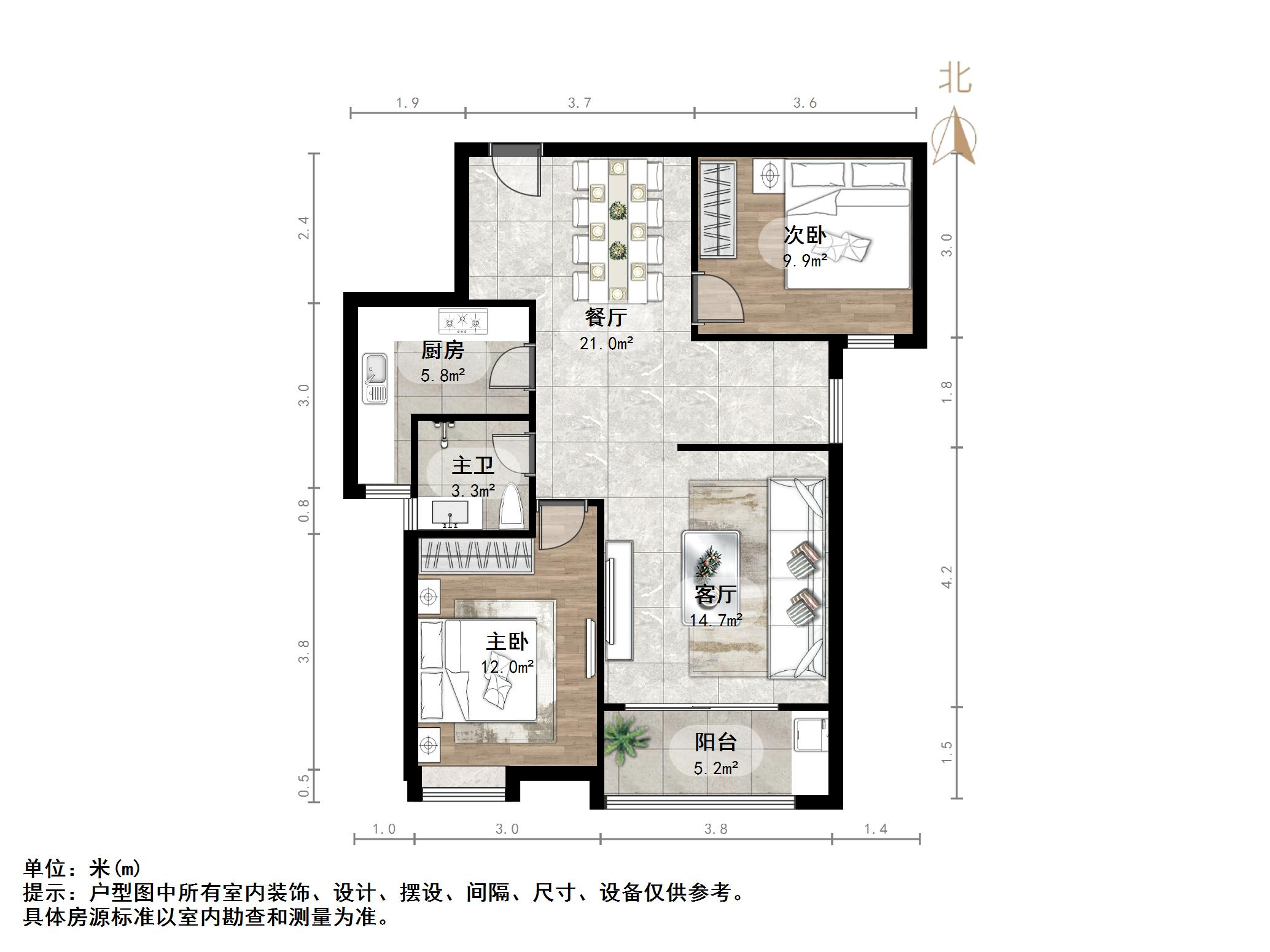  冠华历山吉第,南北,2室2厅,230万,满两年,精装