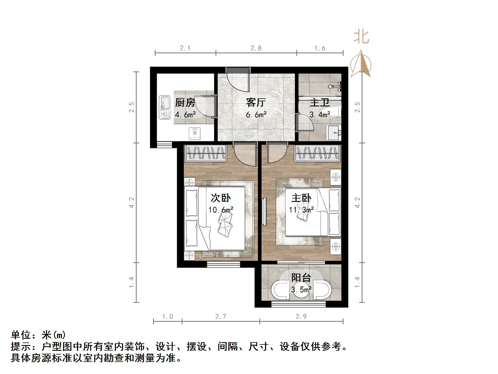 远洋湖印都会