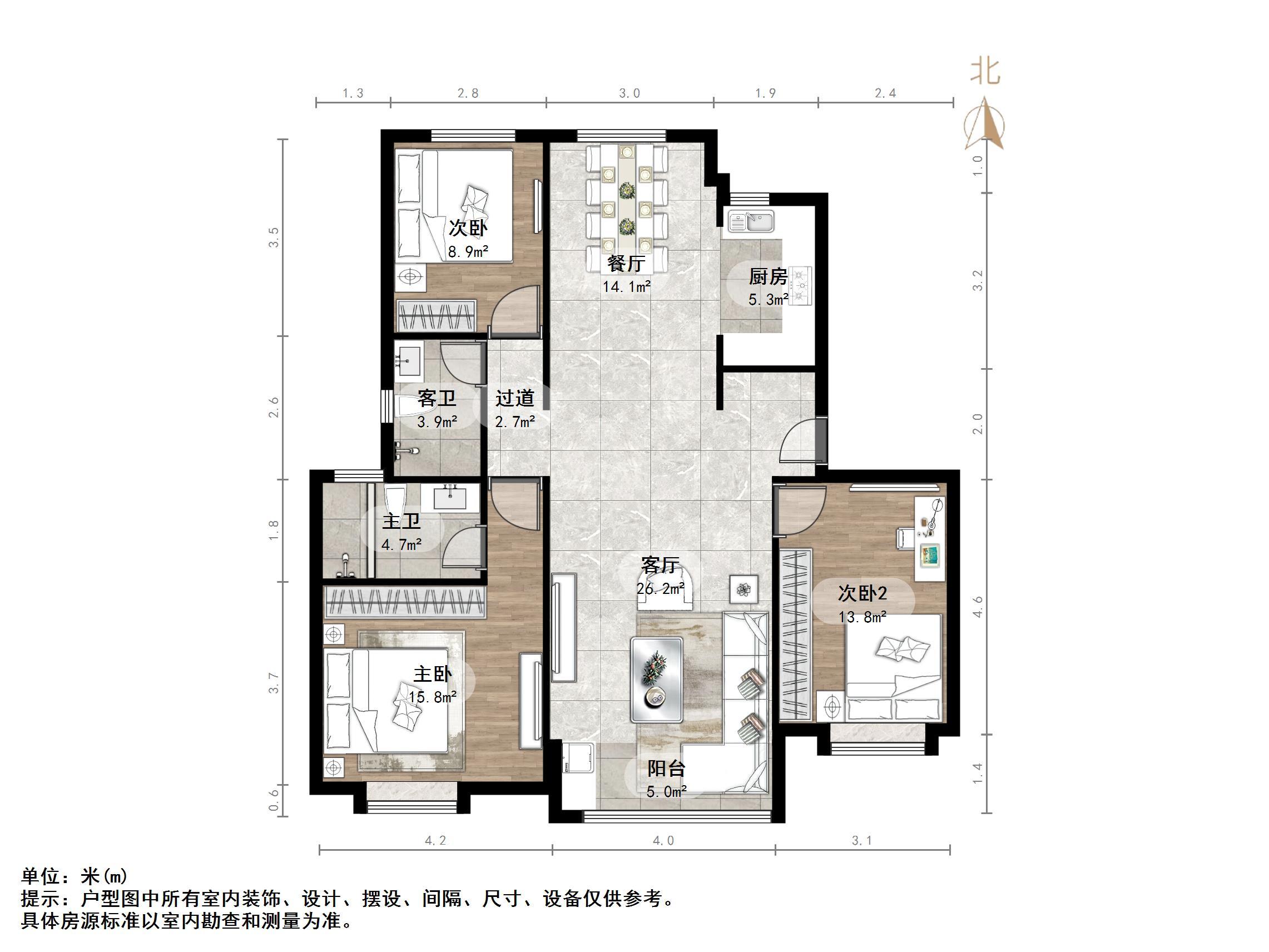 中海半山湾畔