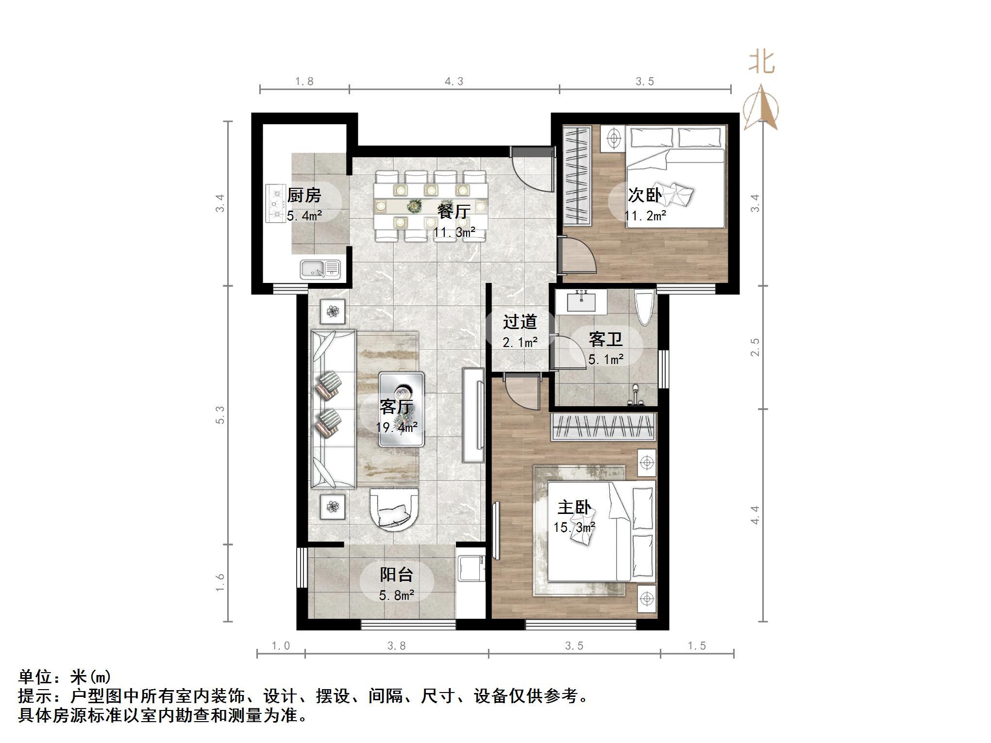 名悦山庄
