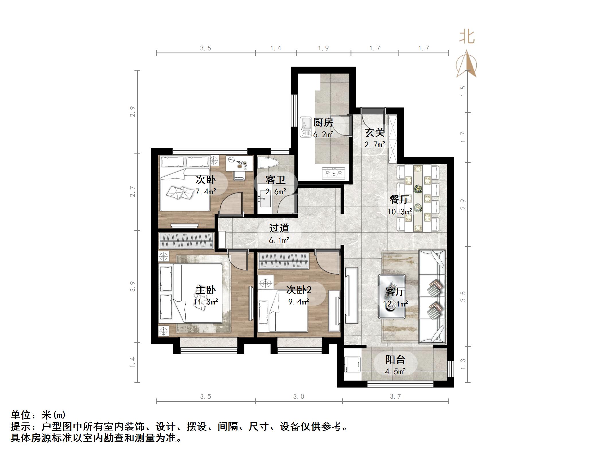 绿地IFC中央公馆