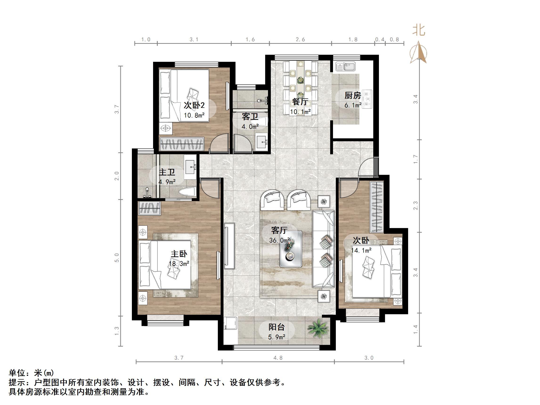 中海华山珑城
