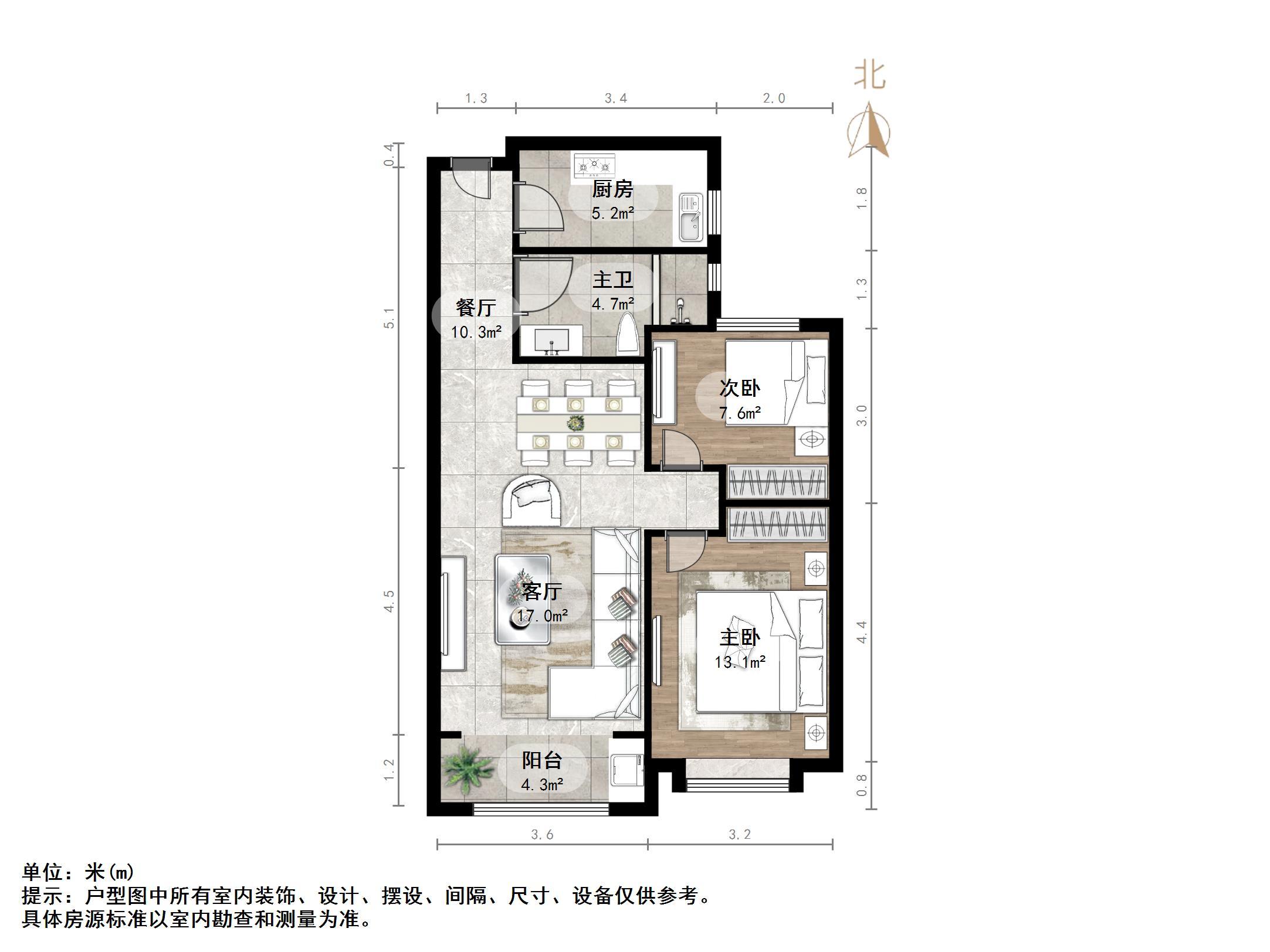 凯旋公馆