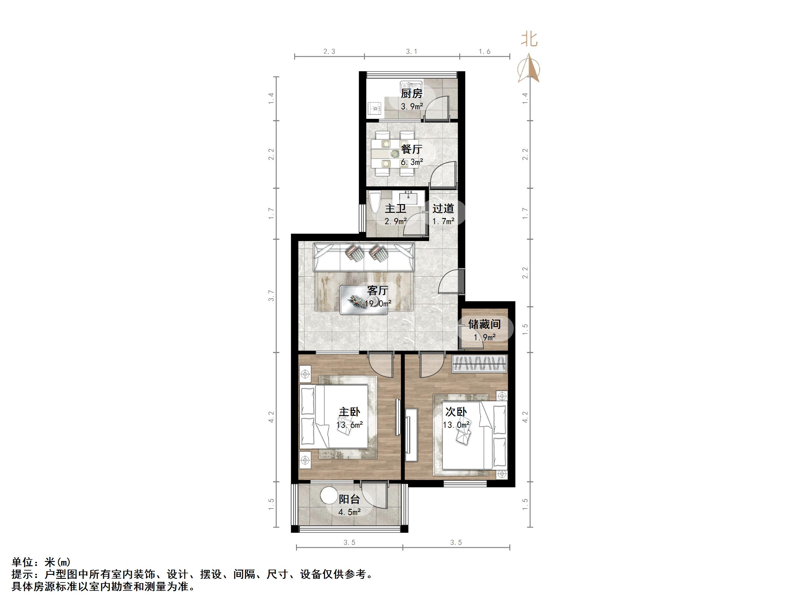 济南大学西校区宿舍