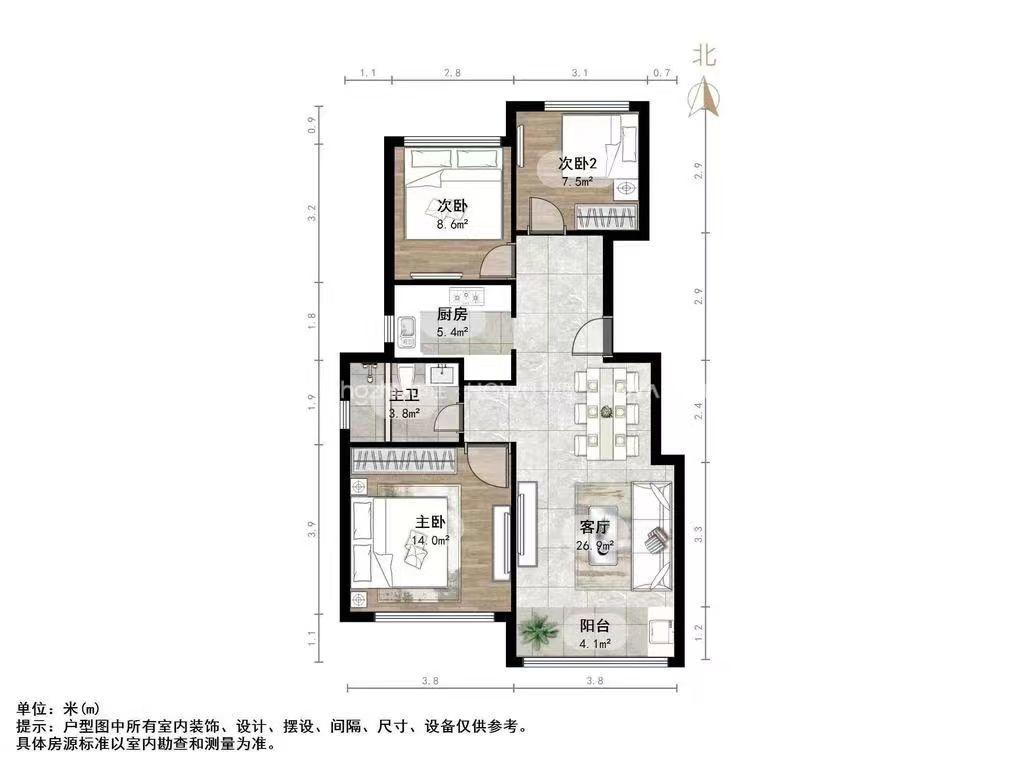 中海珑玺
