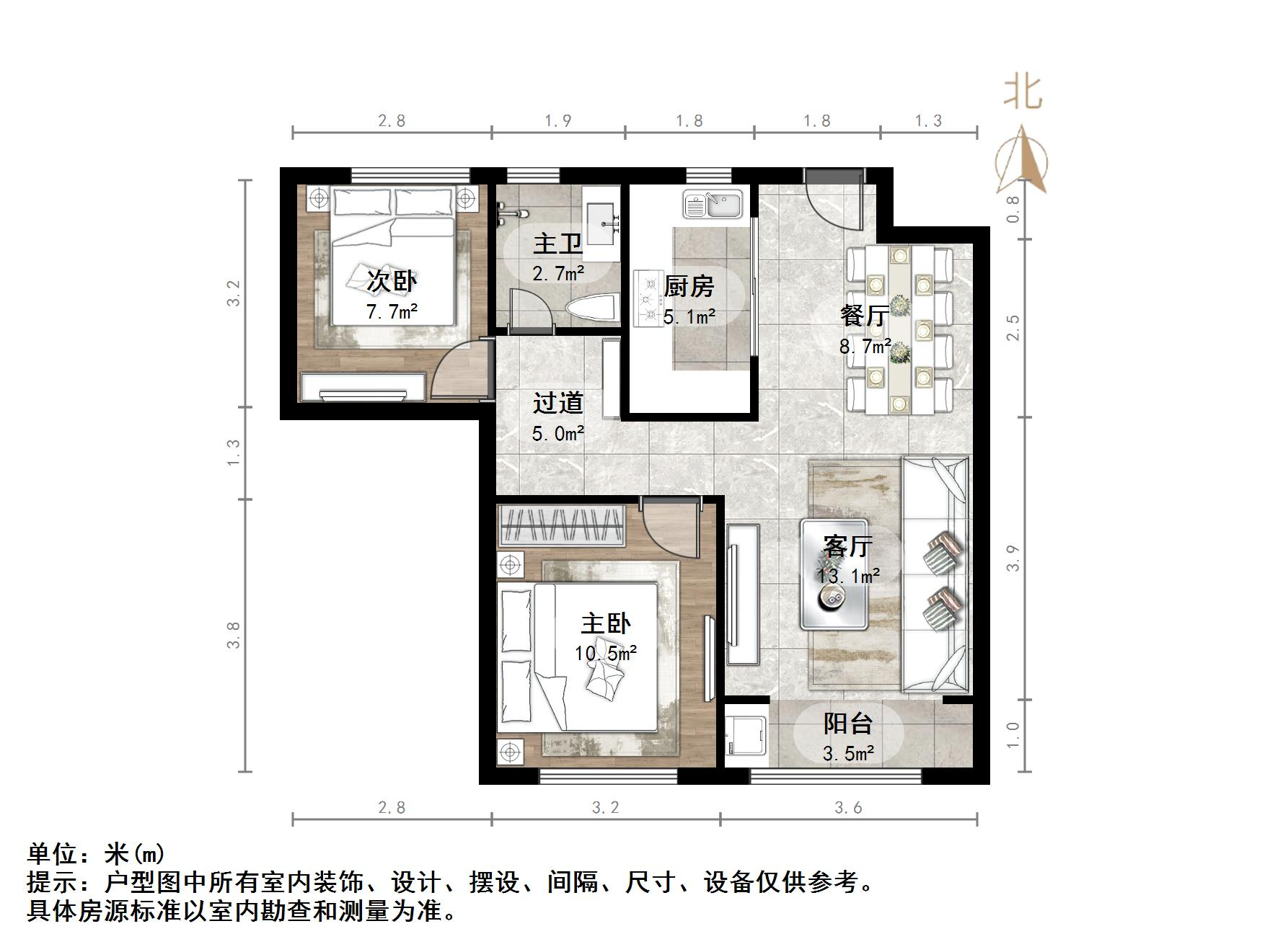 万科金色悦城
