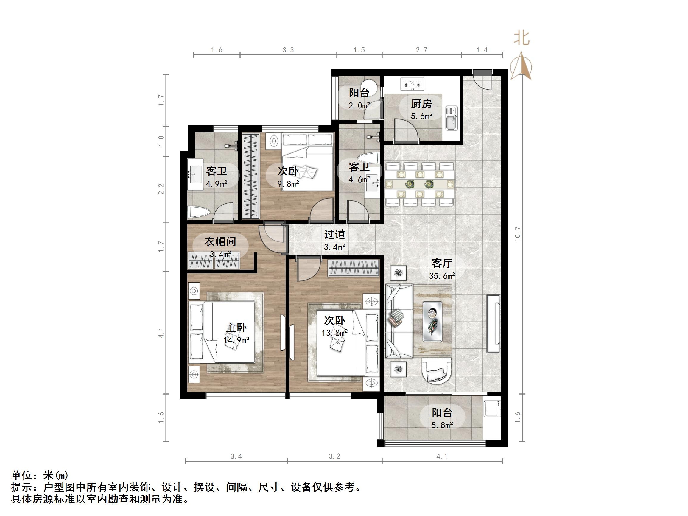 恒大龙奥御苑