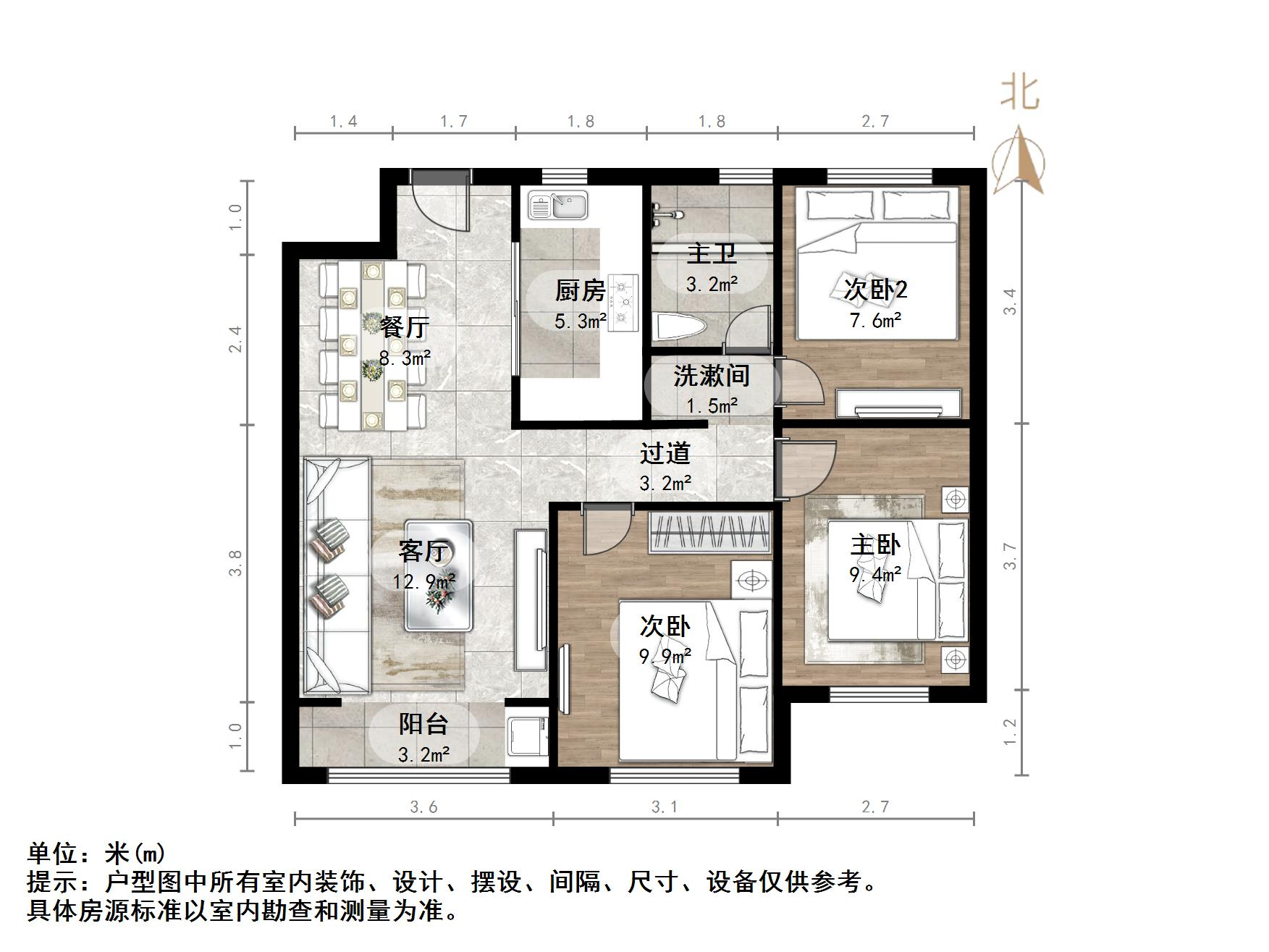 万科金色悦城