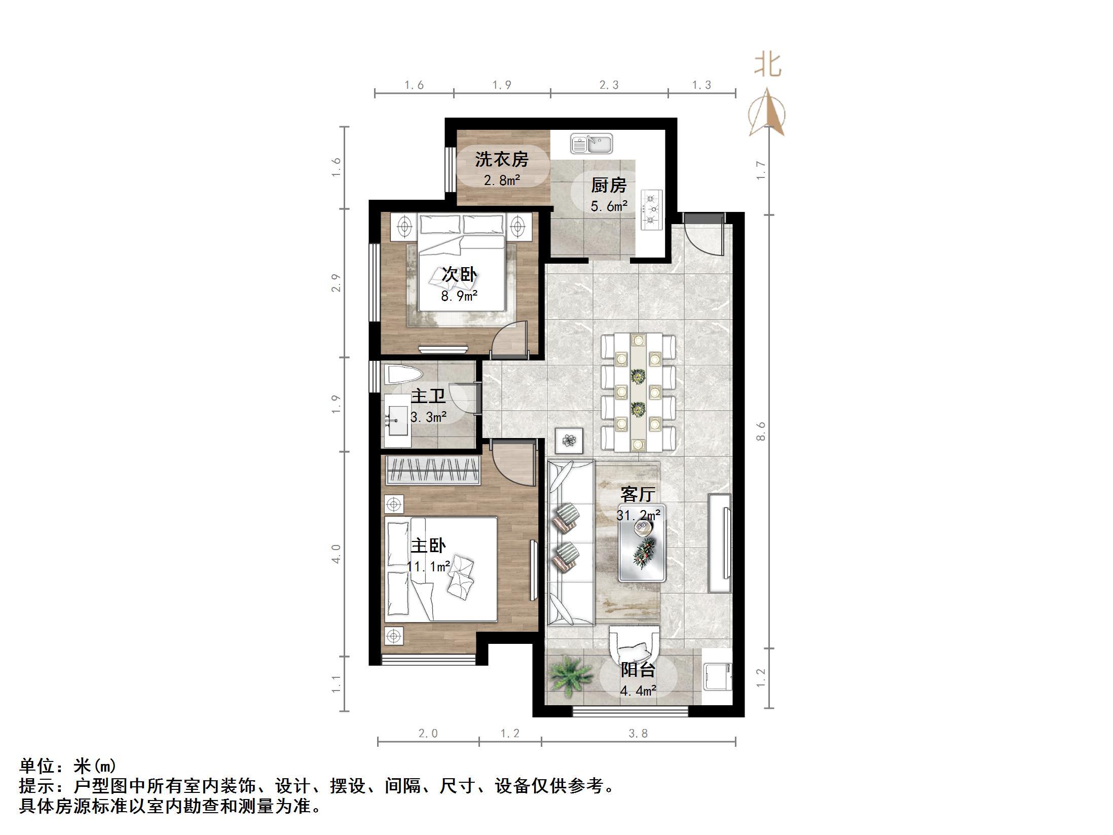 天鸿万象新天哈佛郡