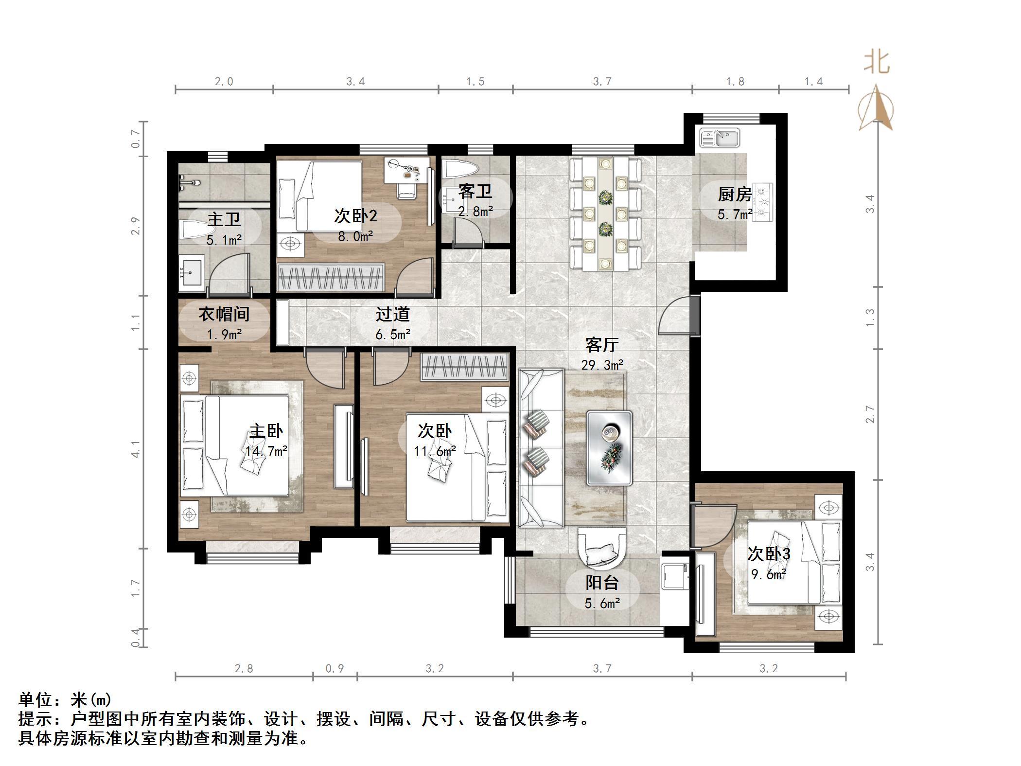 天鸿万象新天公园大道