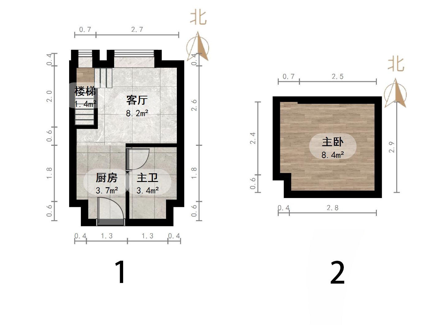 恒大睿城(商住楼)