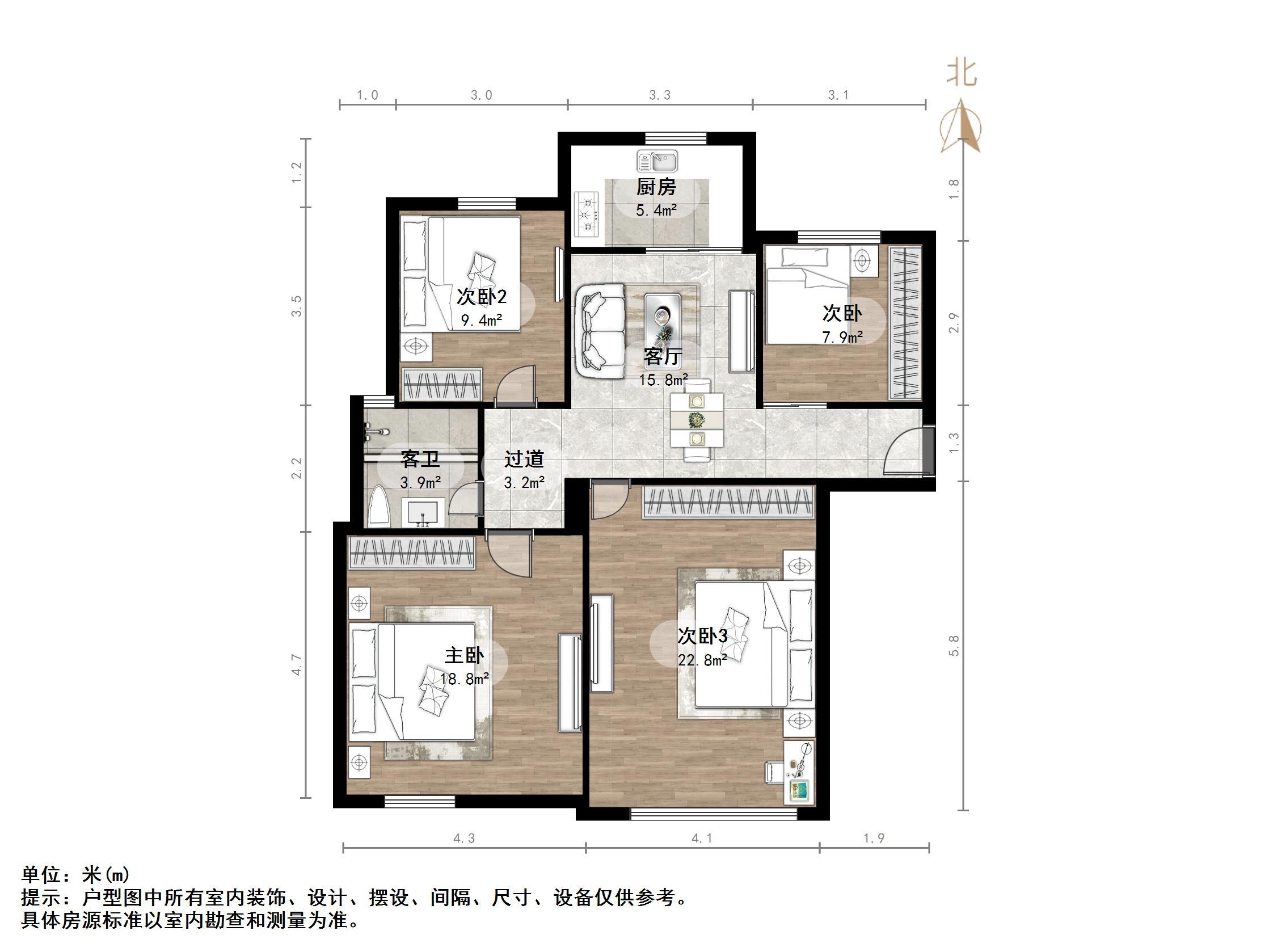 中建长清湖和园