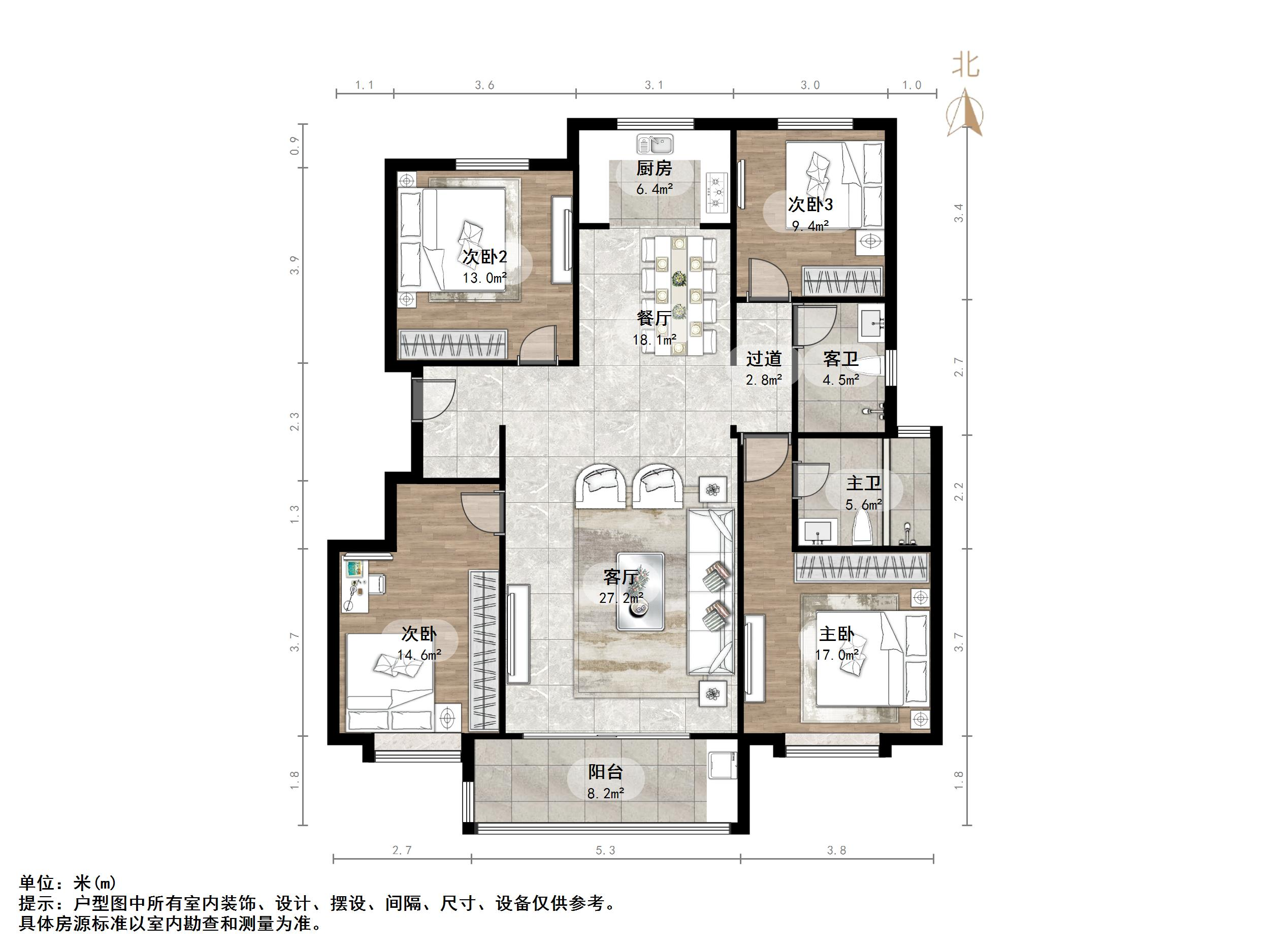 华润置地公元九里