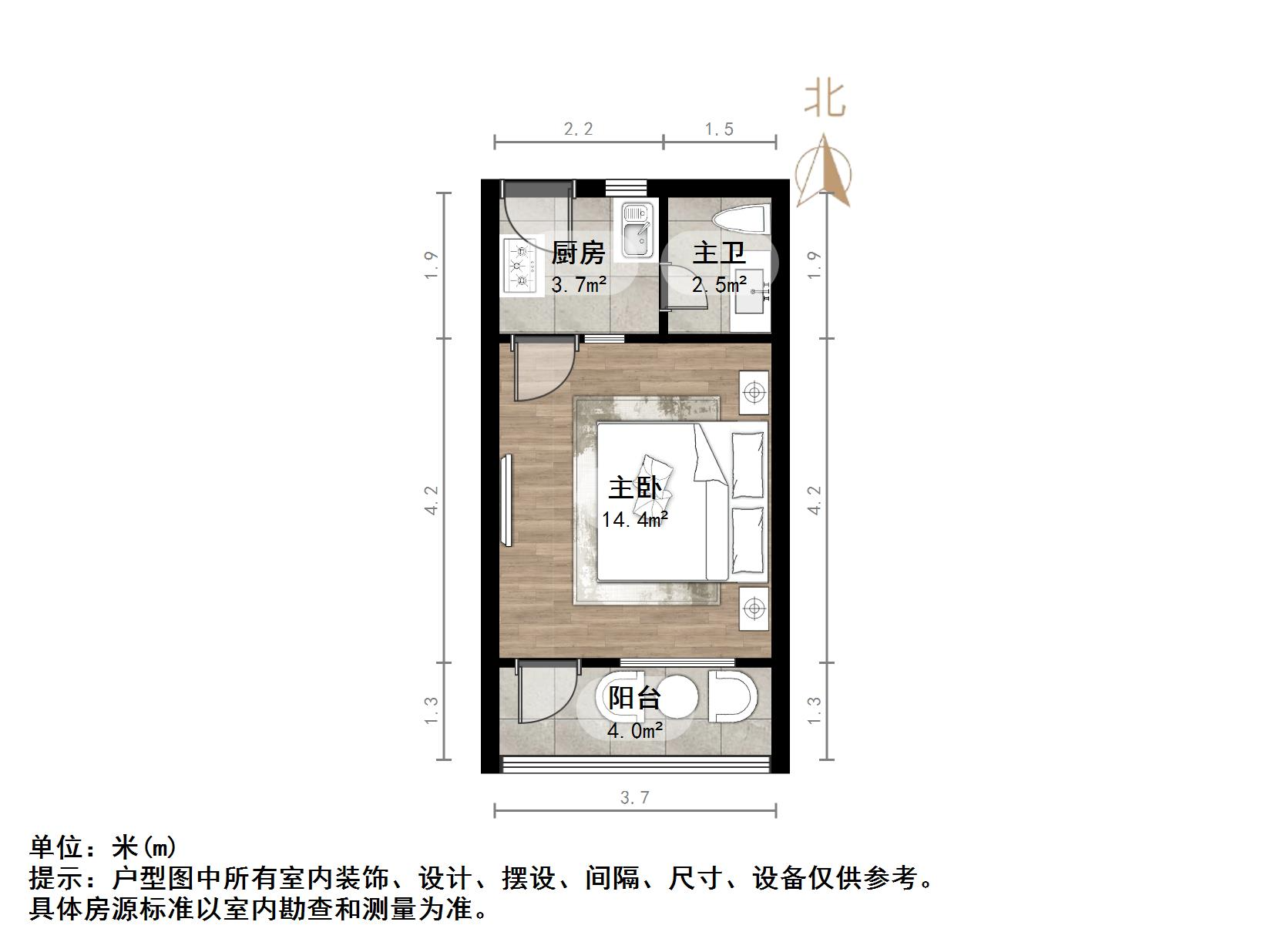 舜玉小区北区
