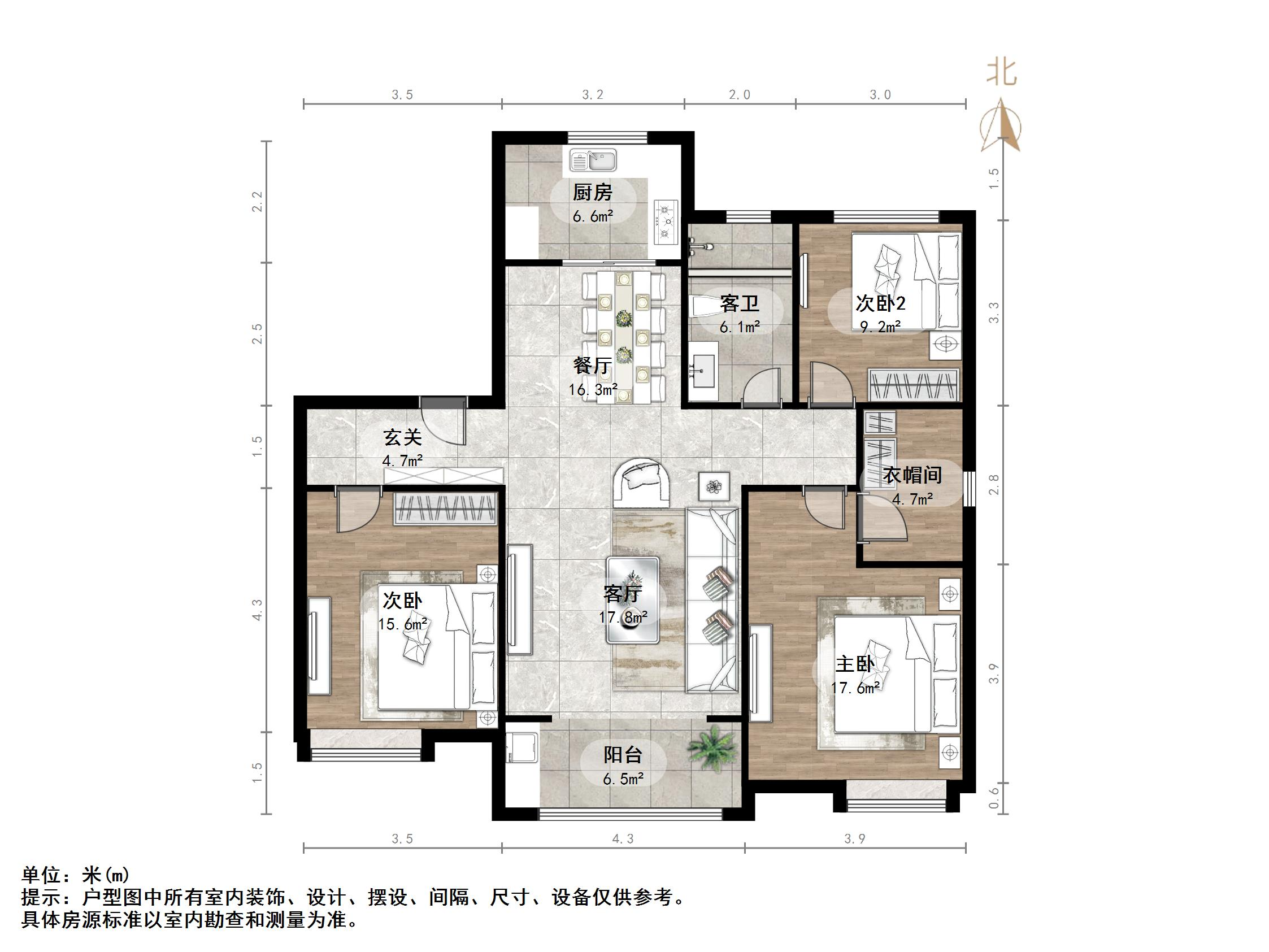 华润城紫云府
