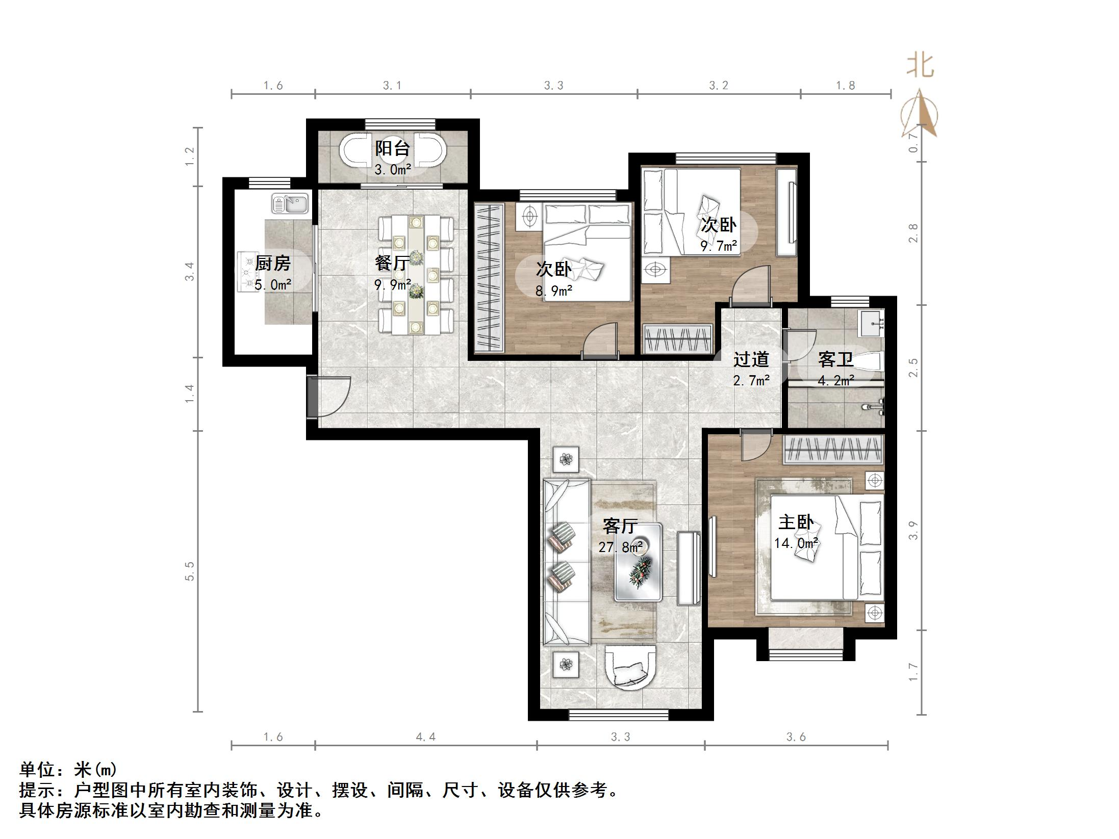 中铁逸都国际