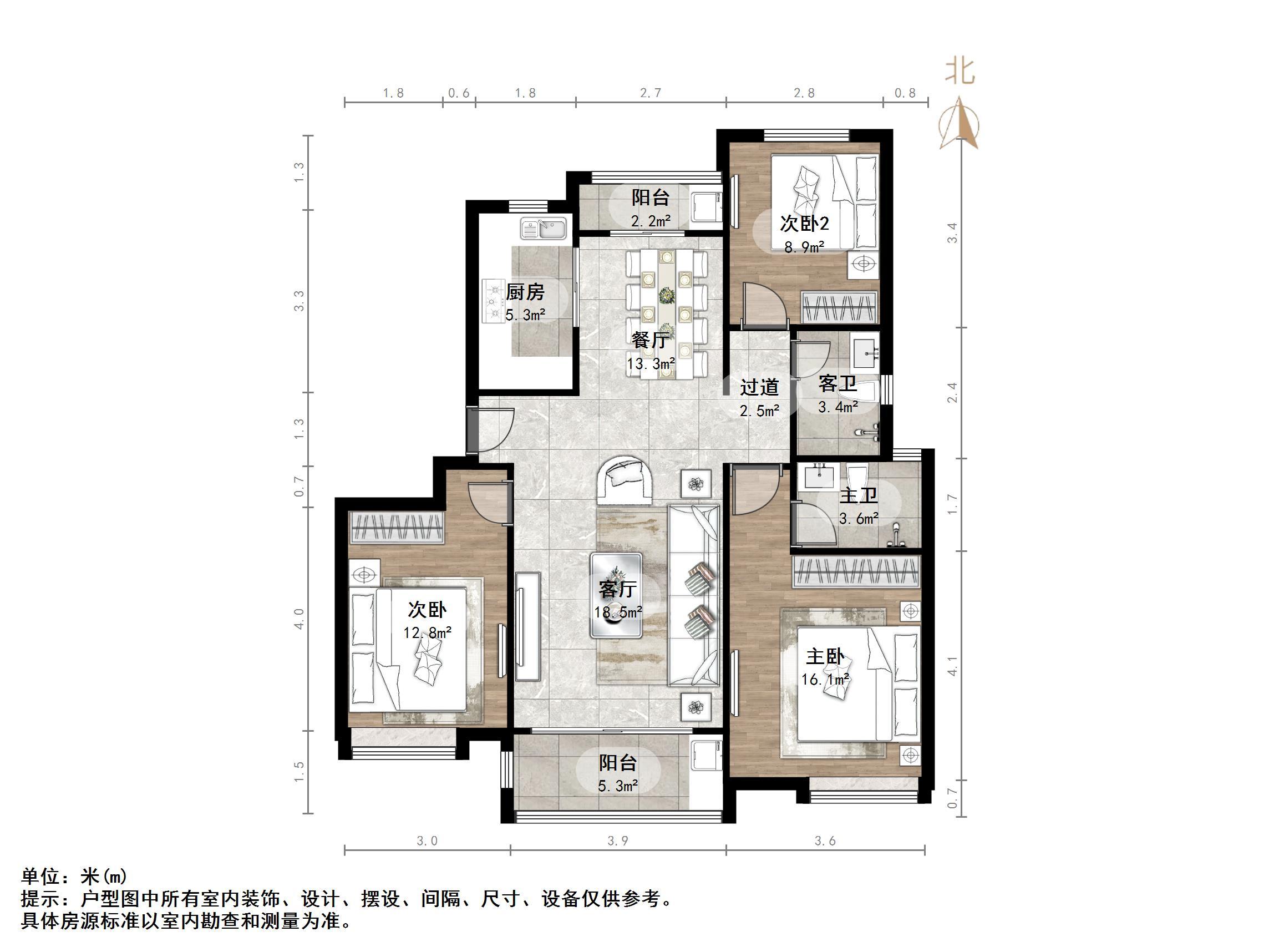 中海珑岸