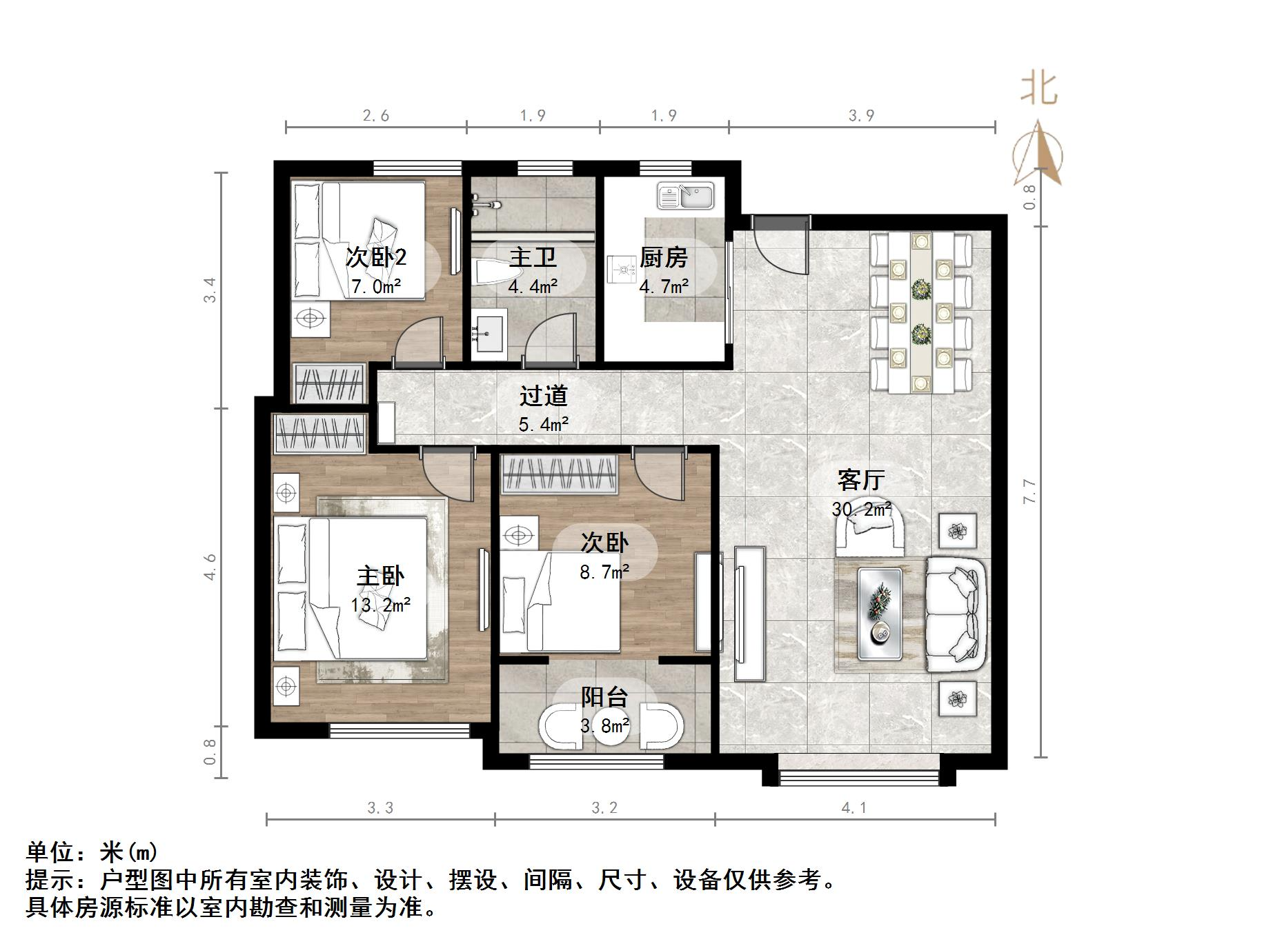 帝华鸿府