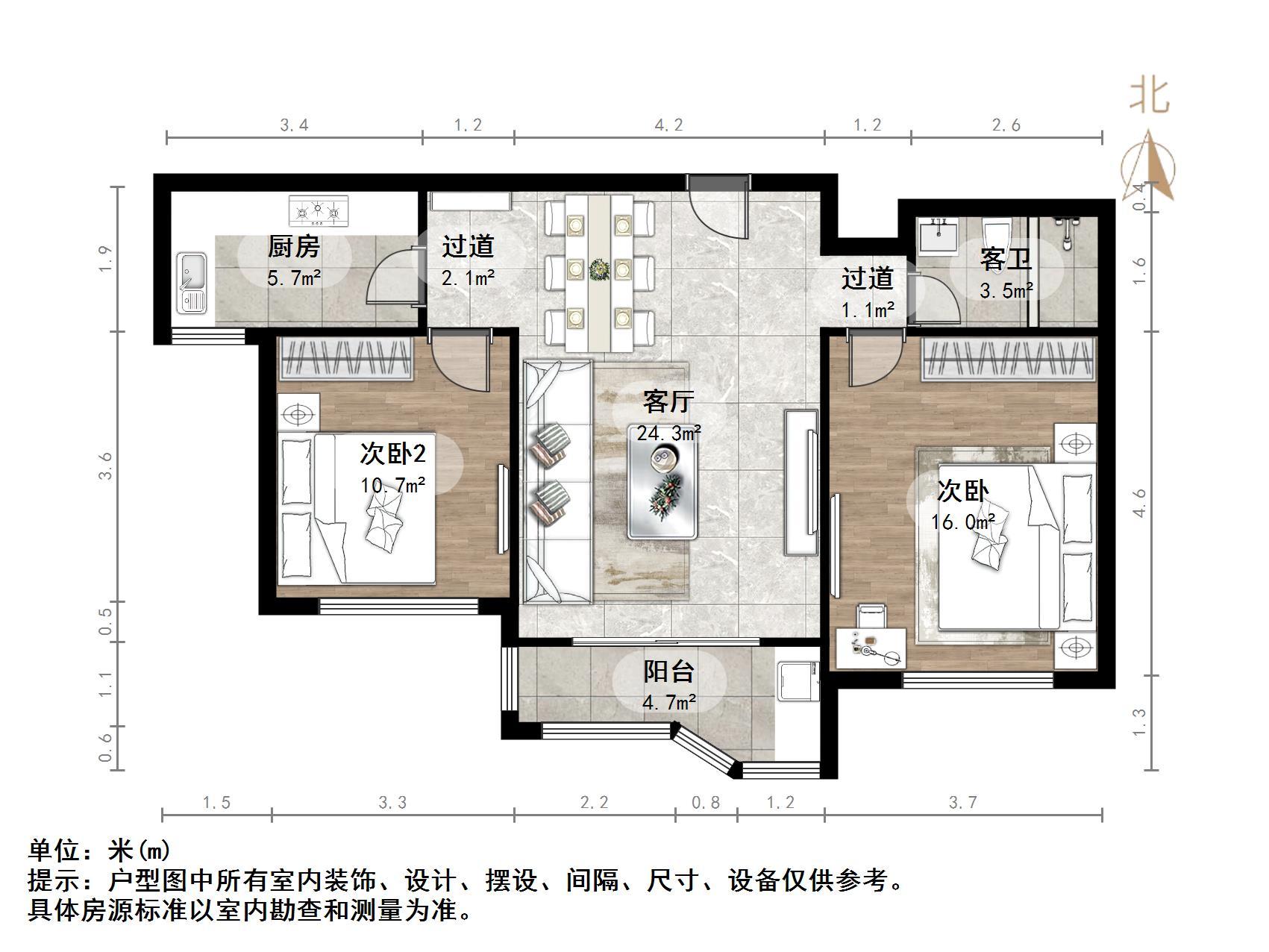 鲍德现代逸城