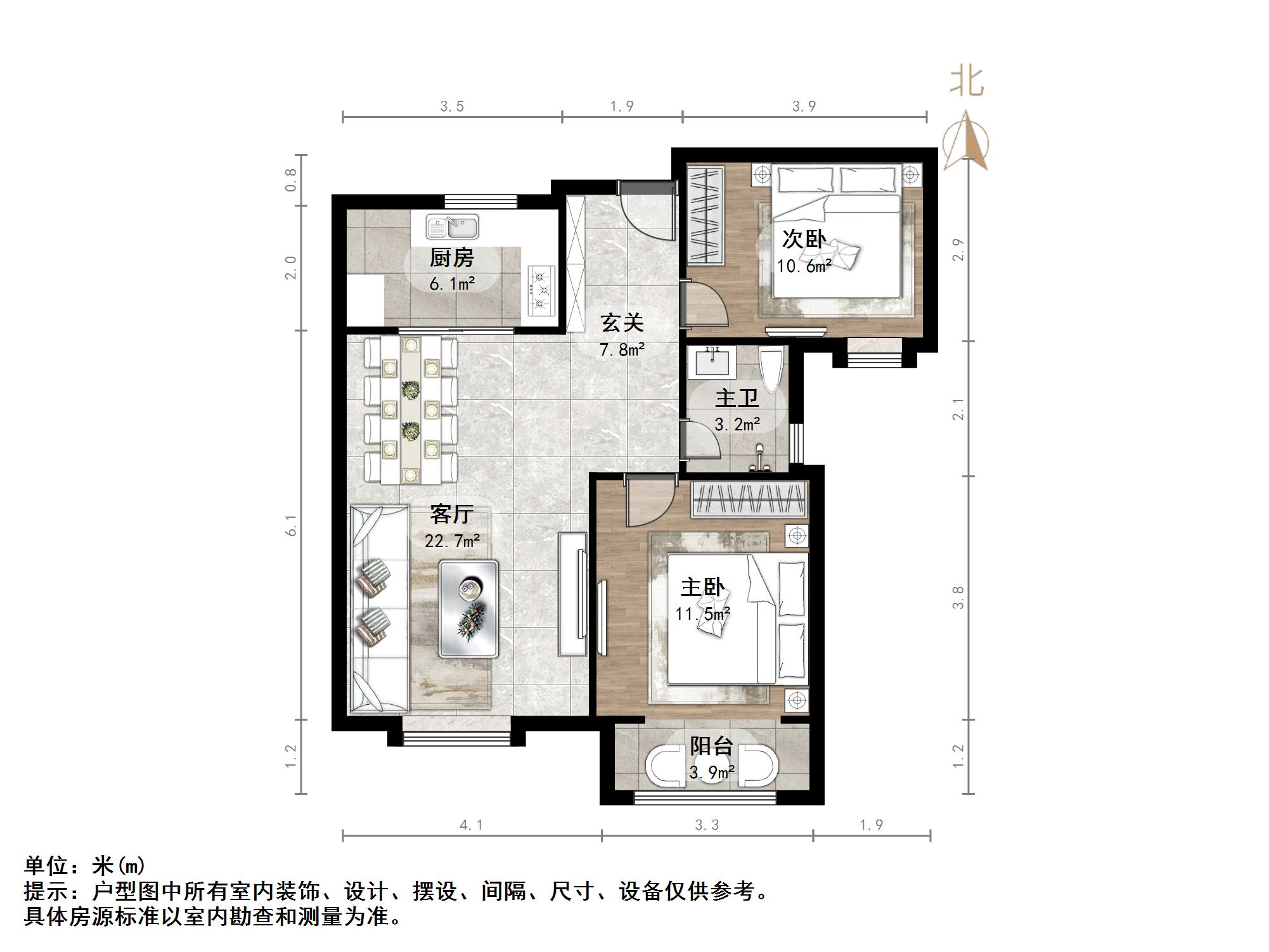 帝华鸿府