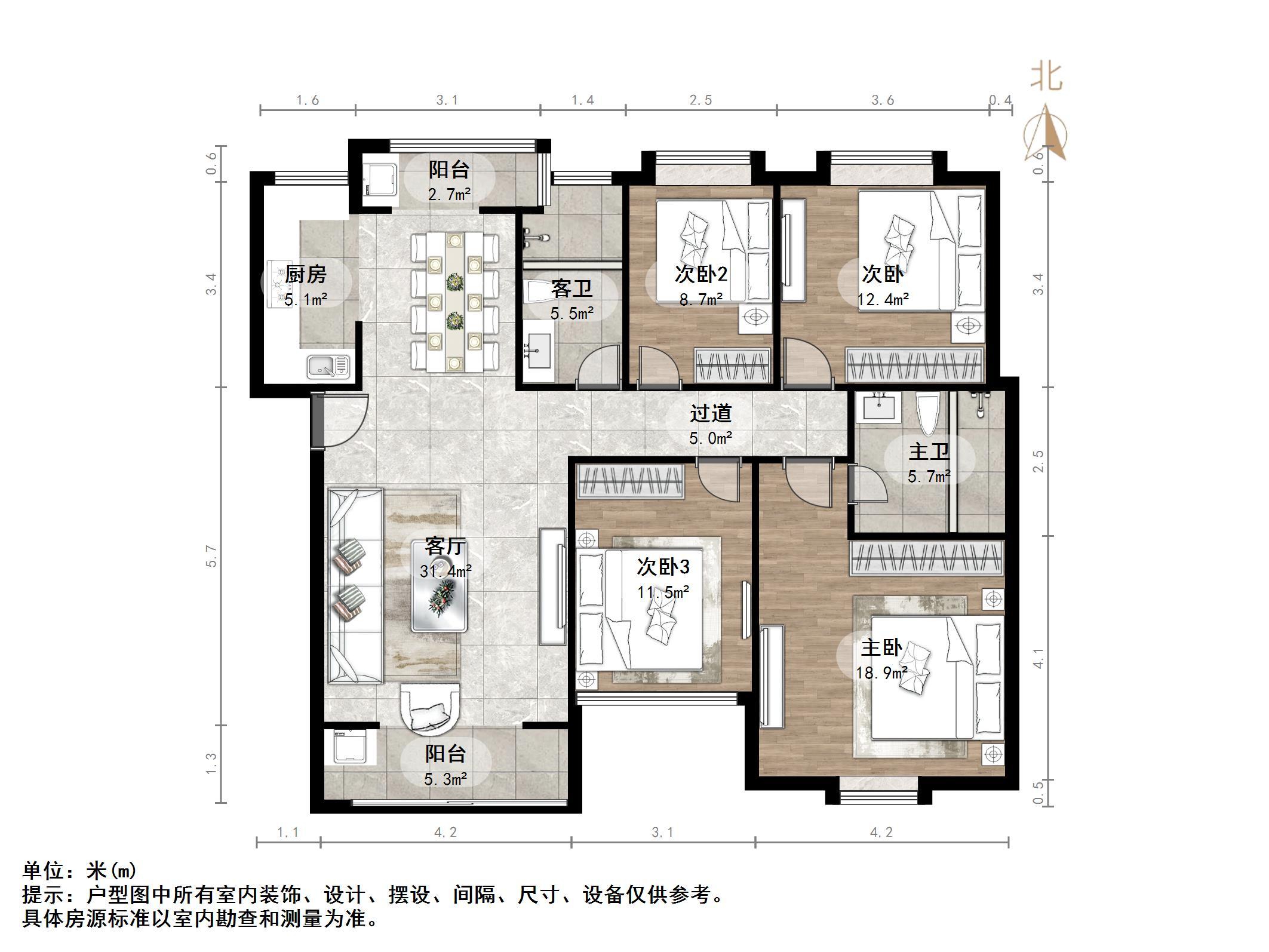 黄金时代小区